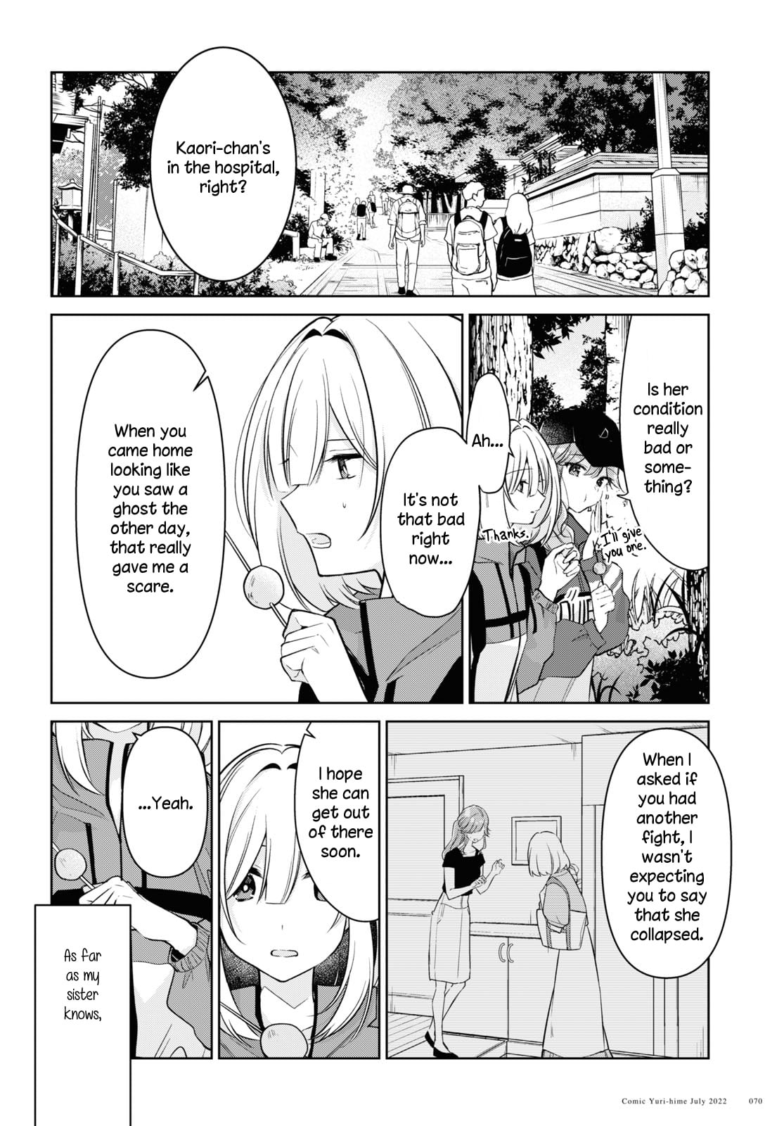 Page 591