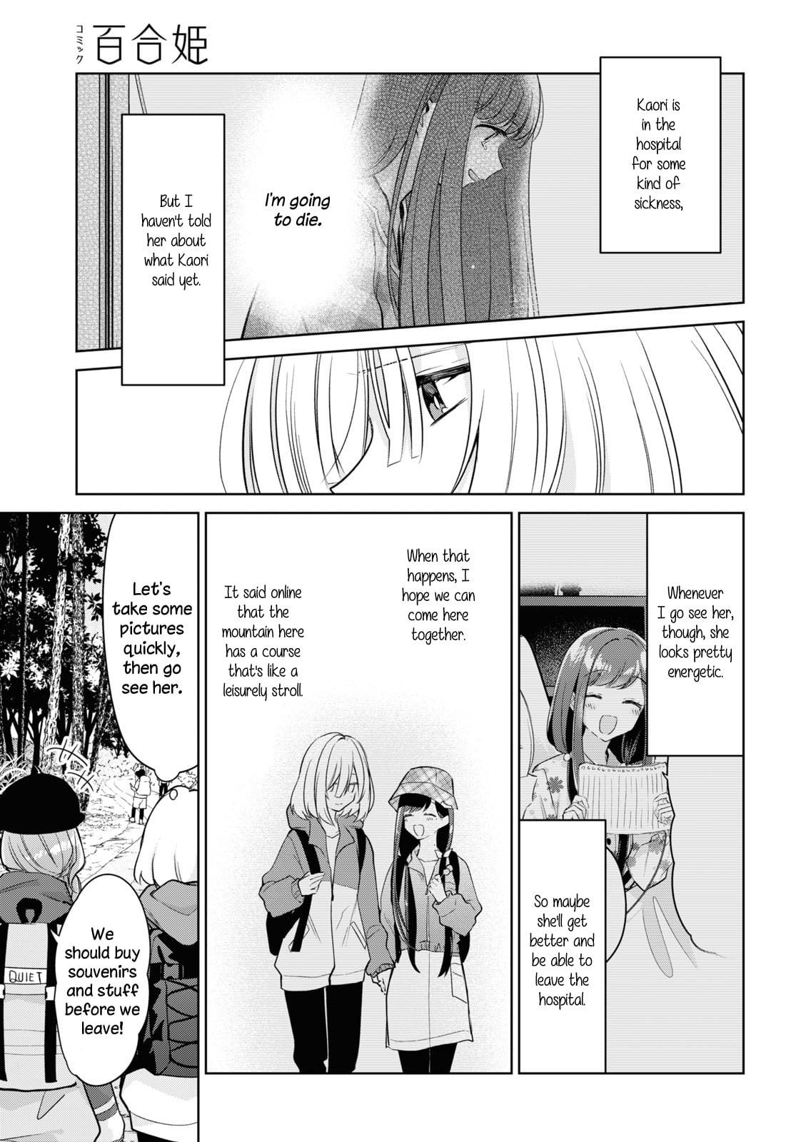 Page 592