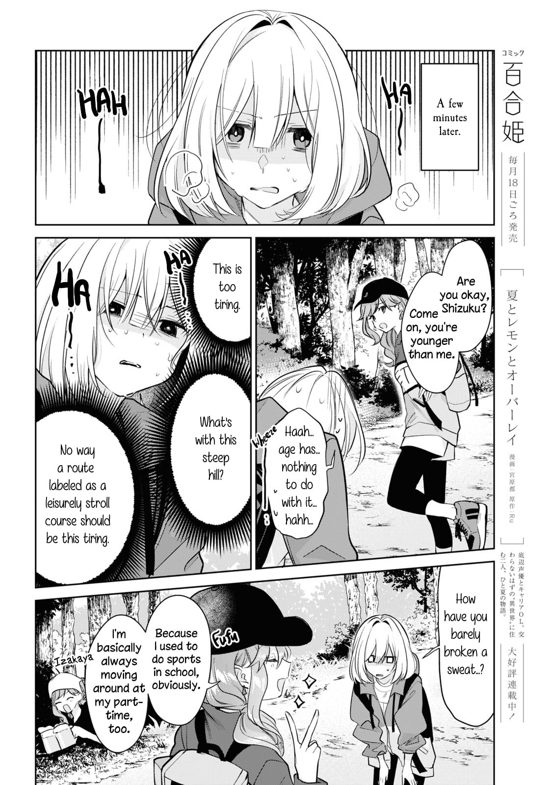 Page 593