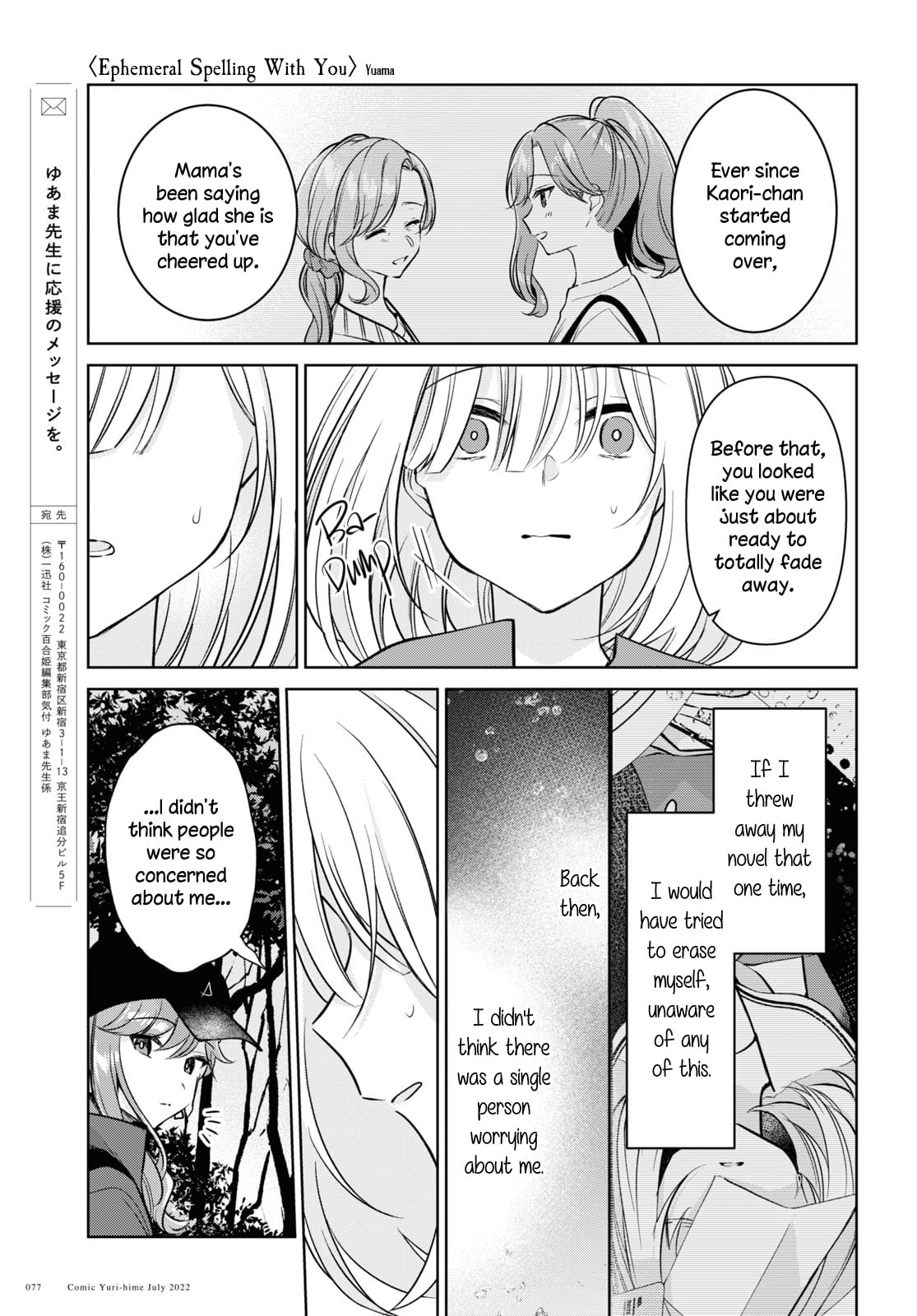 Page 598