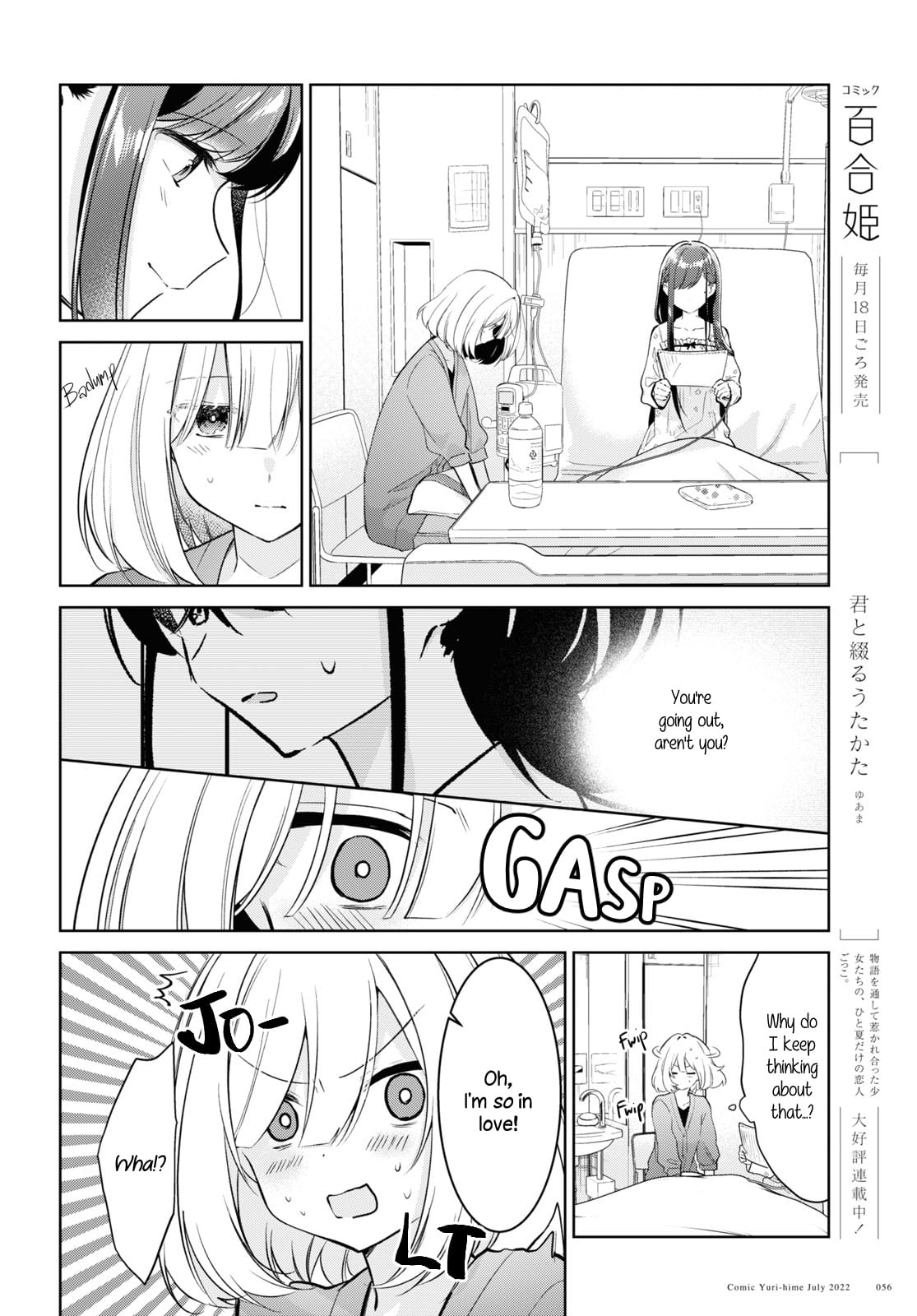 Page 577