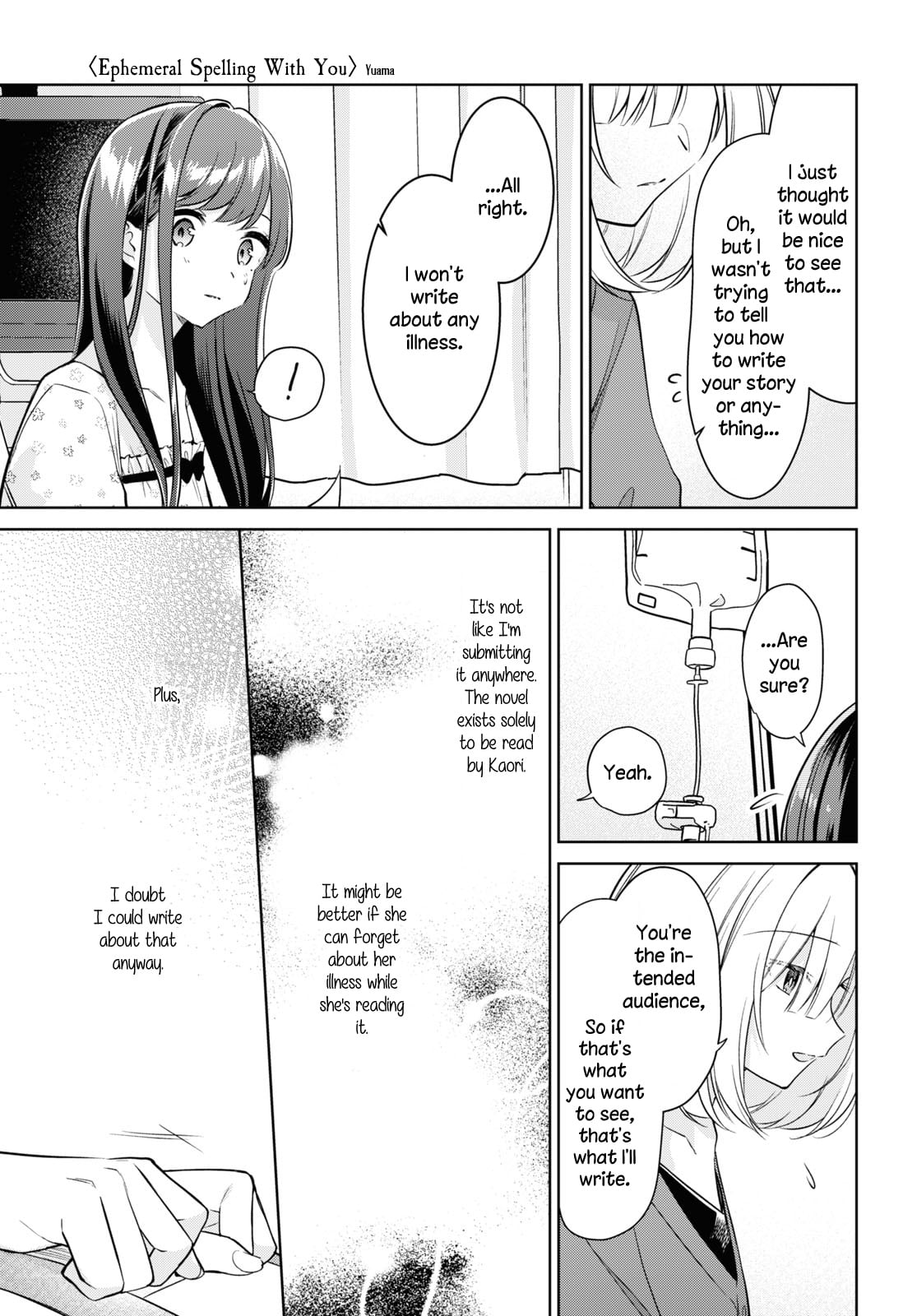 Page 580