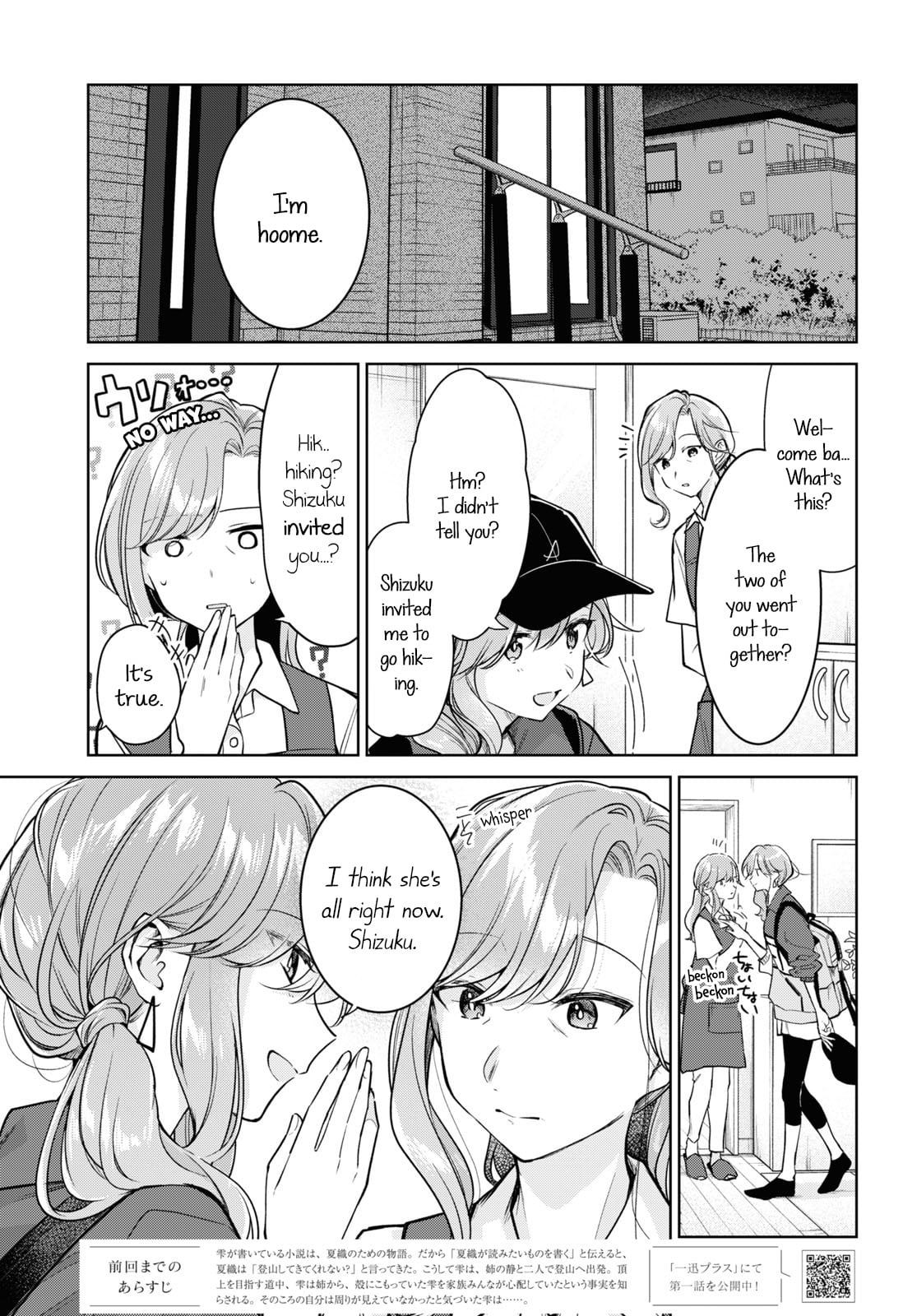Page 607