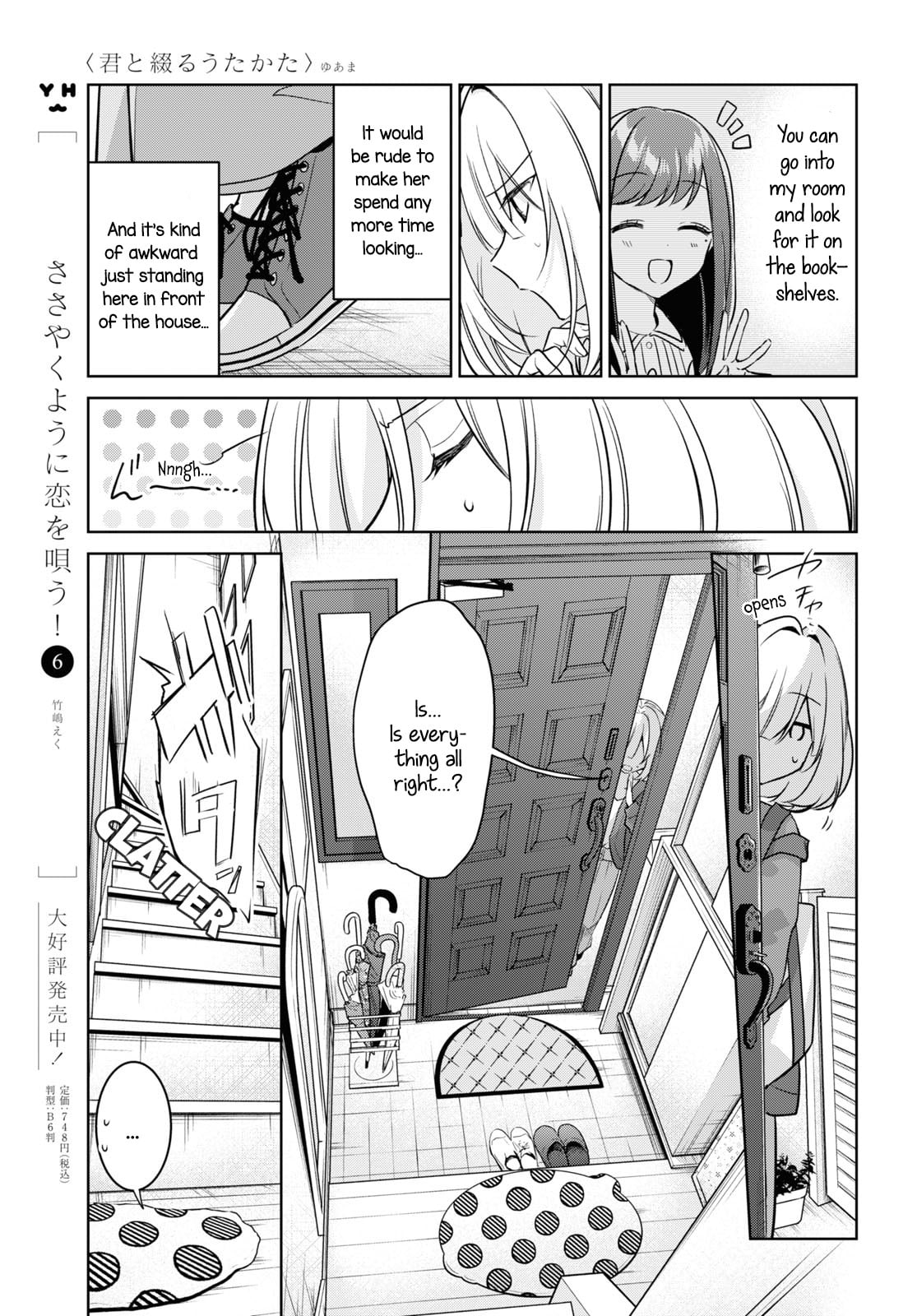 Page 621