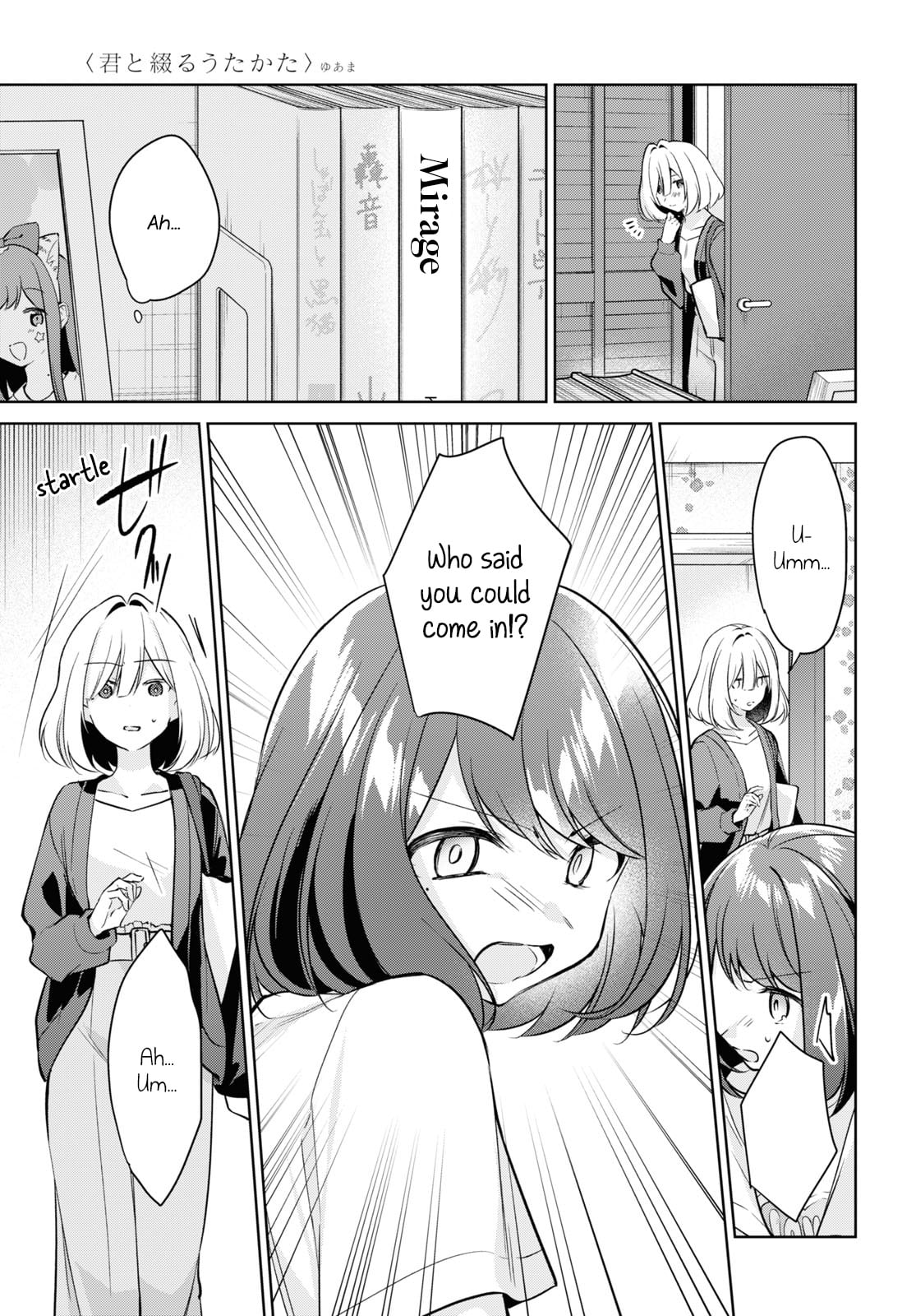 Page 625