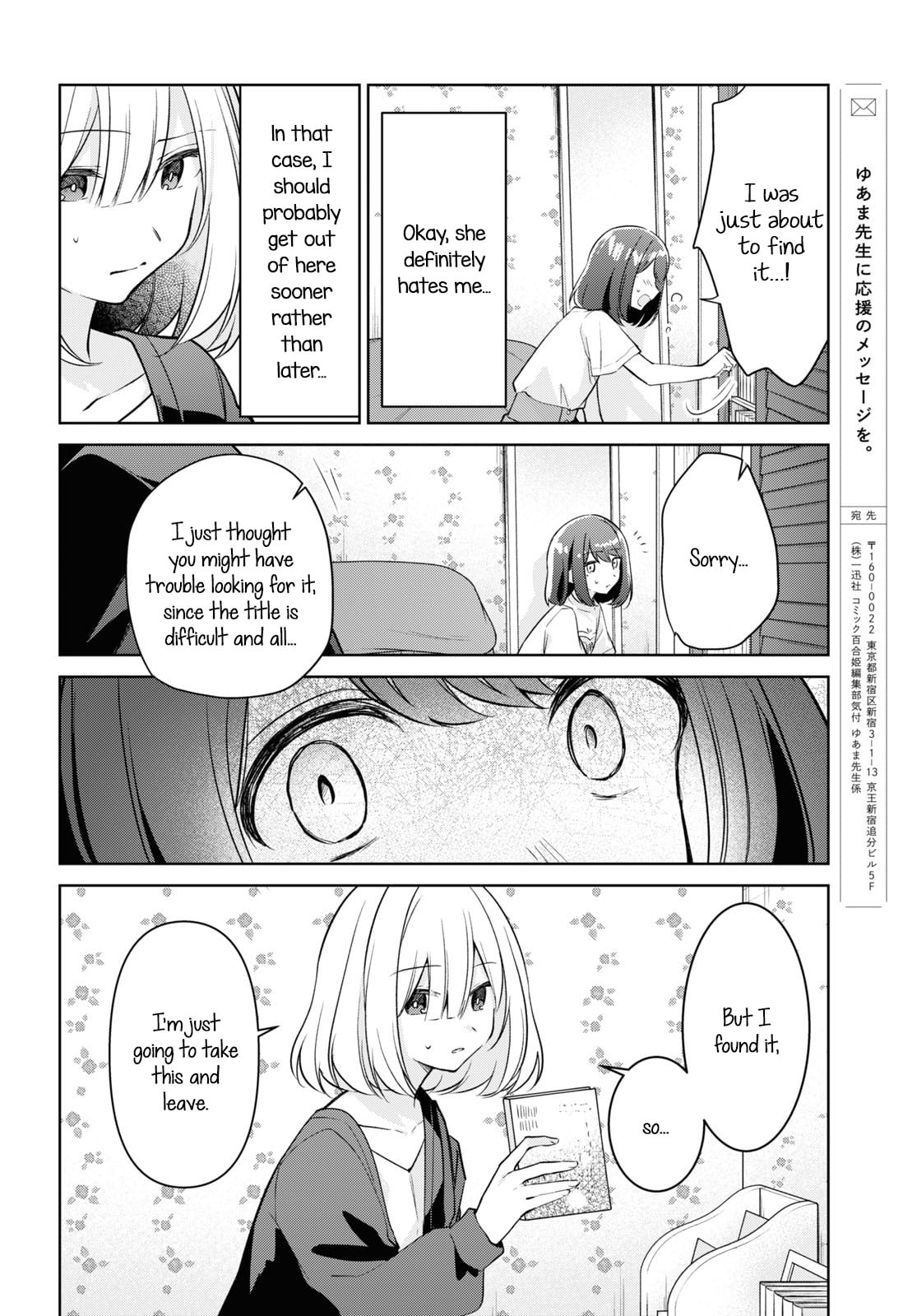 Page 626