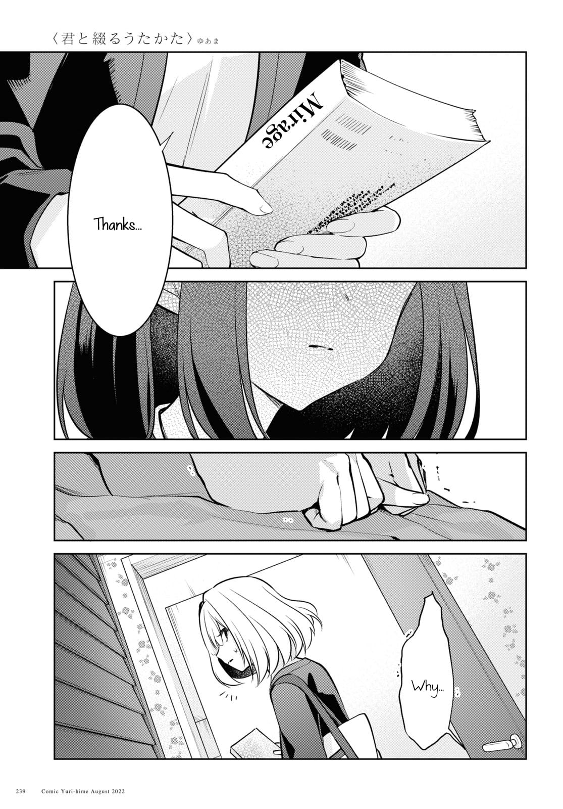 Page 627
