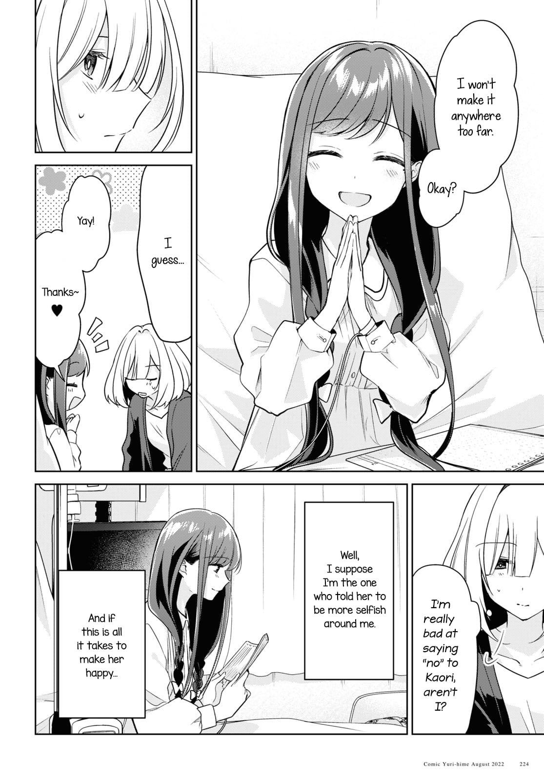 Page 612