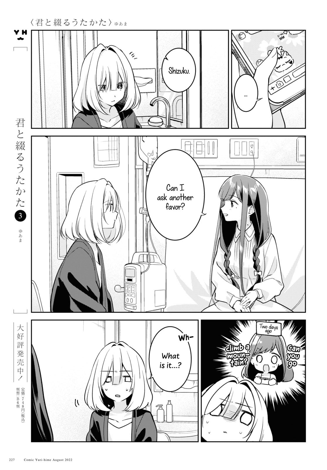 Page 615