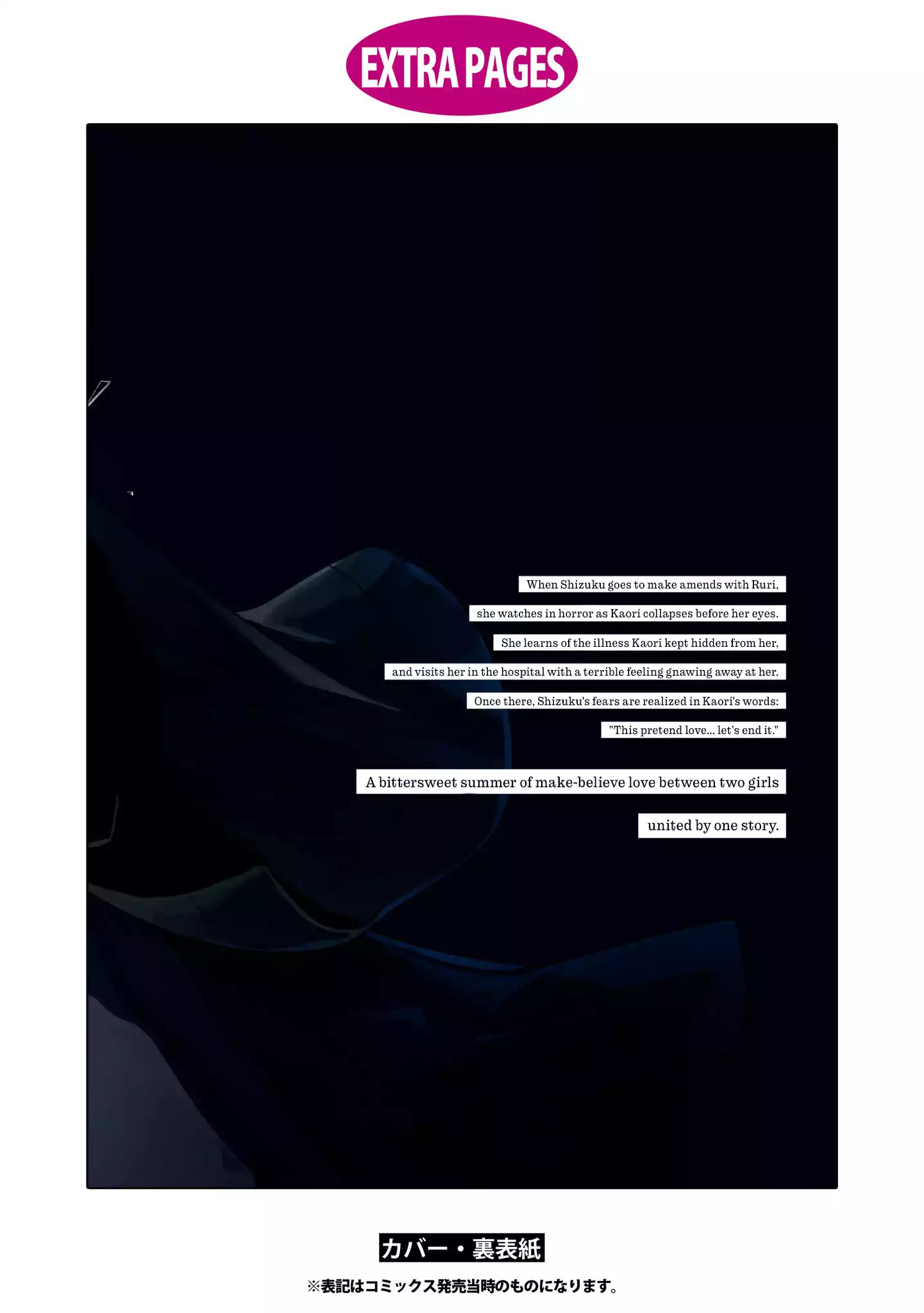 Page 647