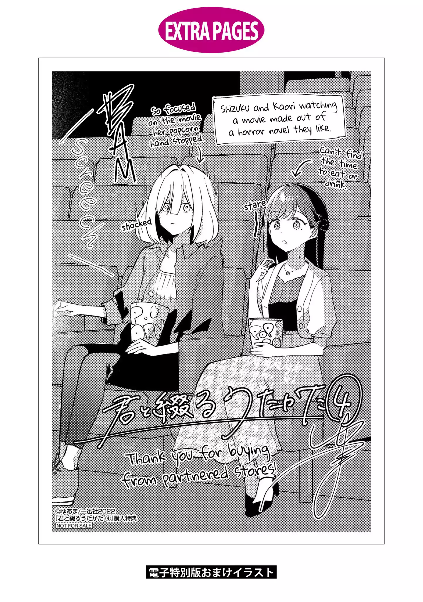 Page 648