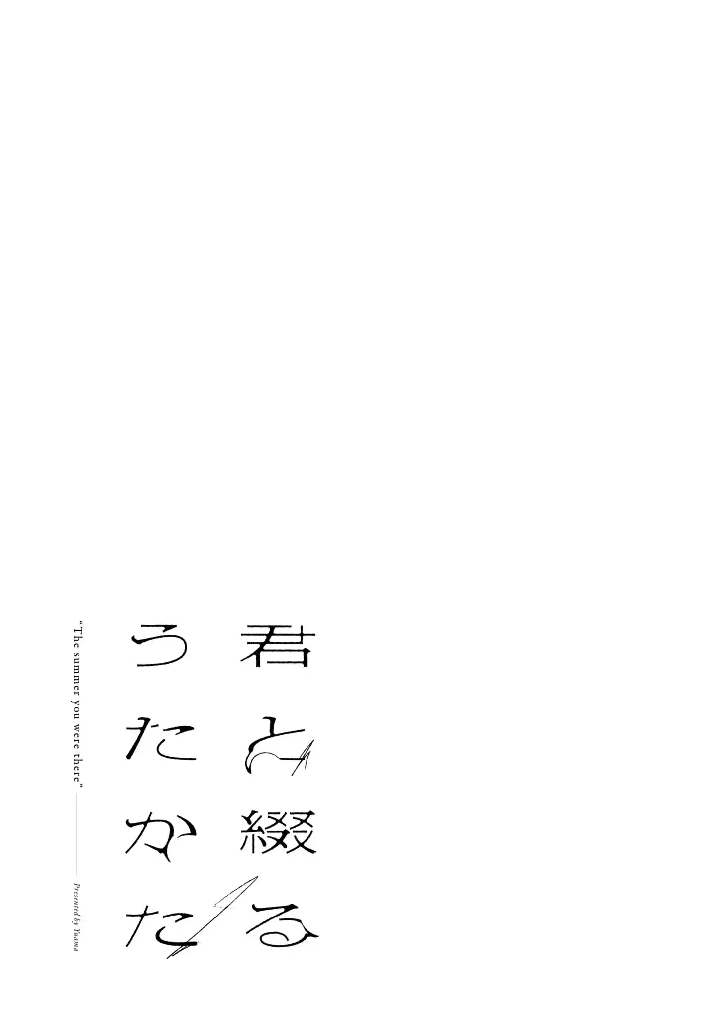 Page 641
