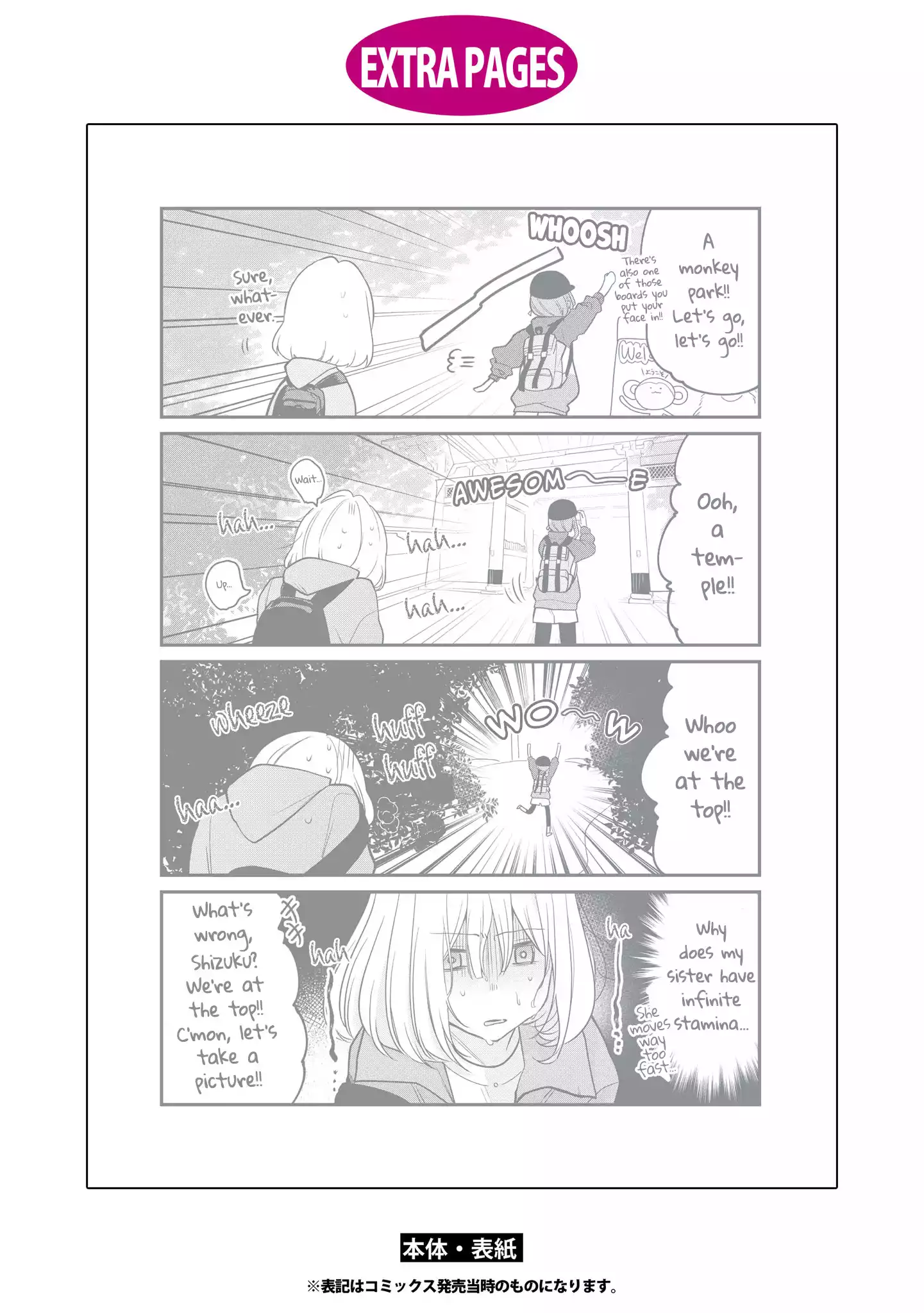 Page 644