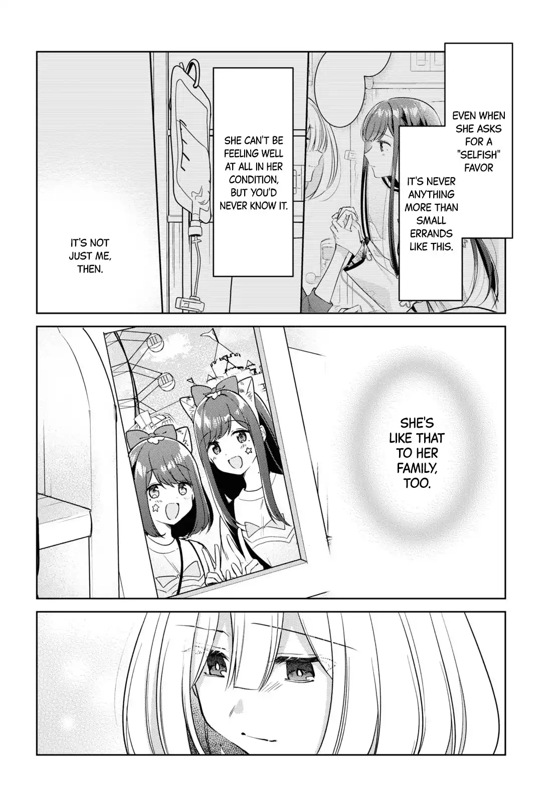 Page 663