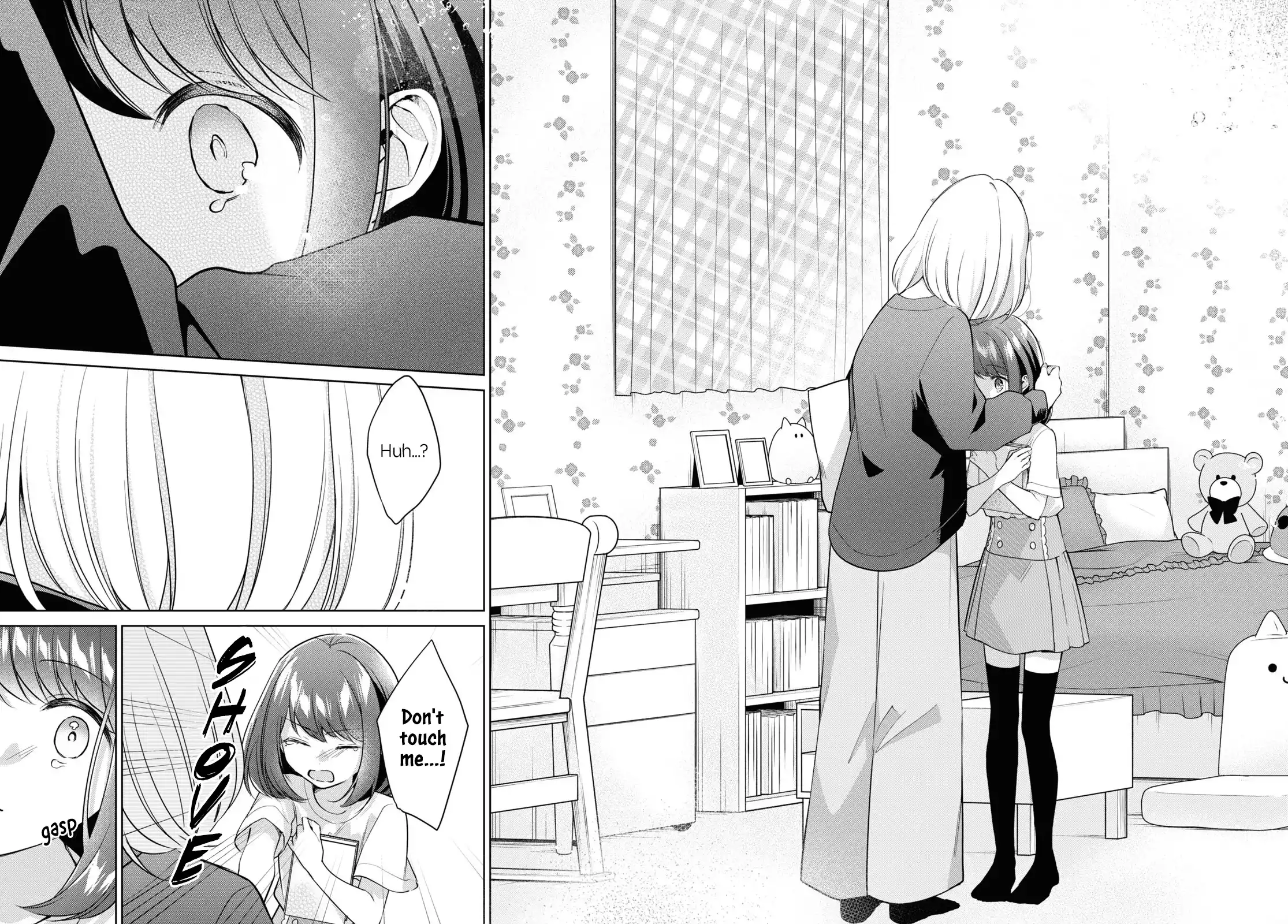 Page 667