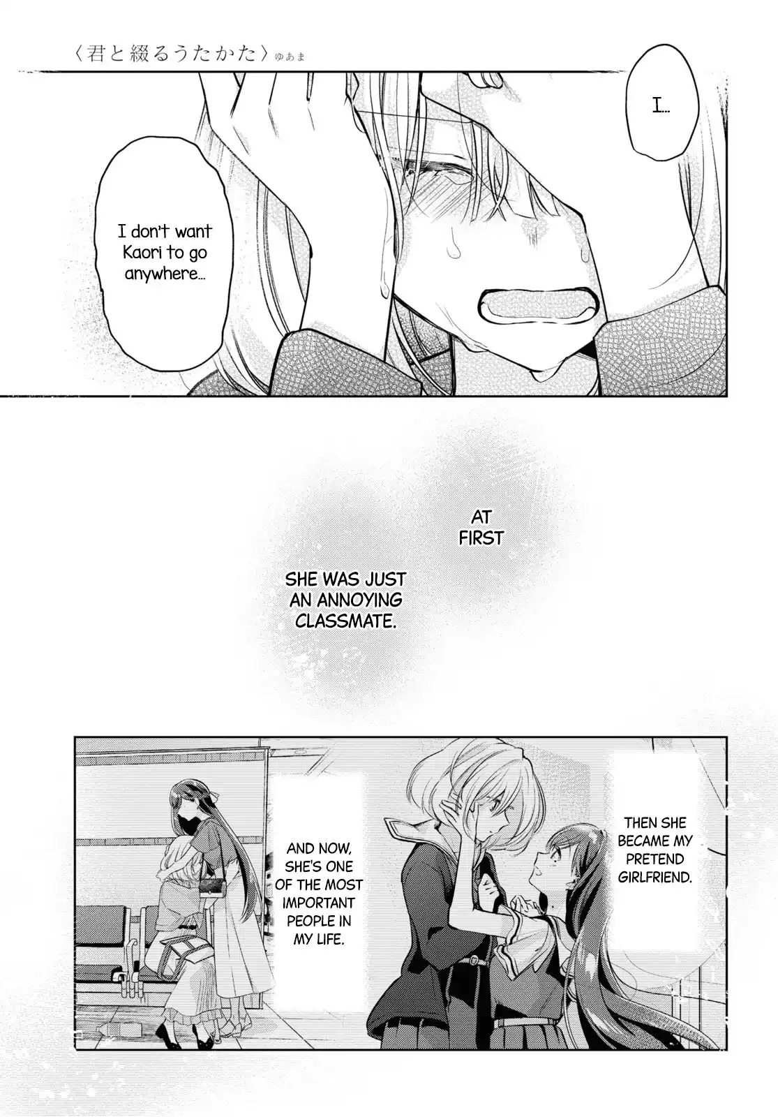 Page 669