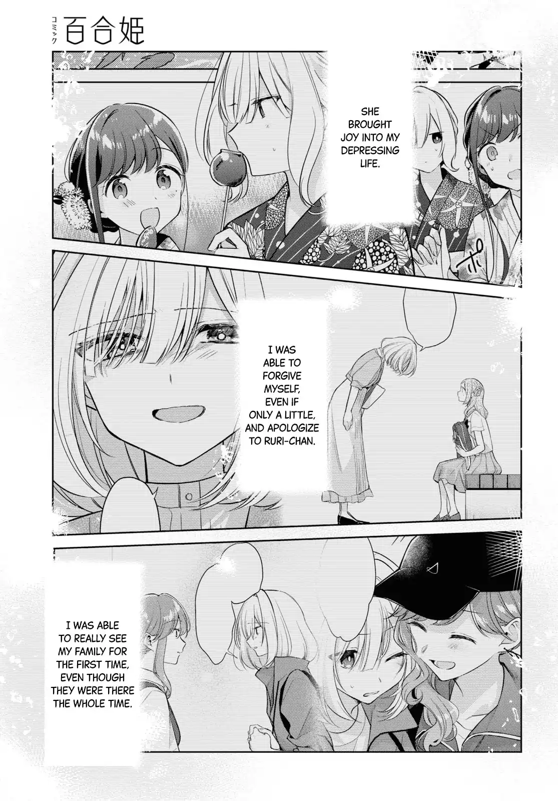 Page 671