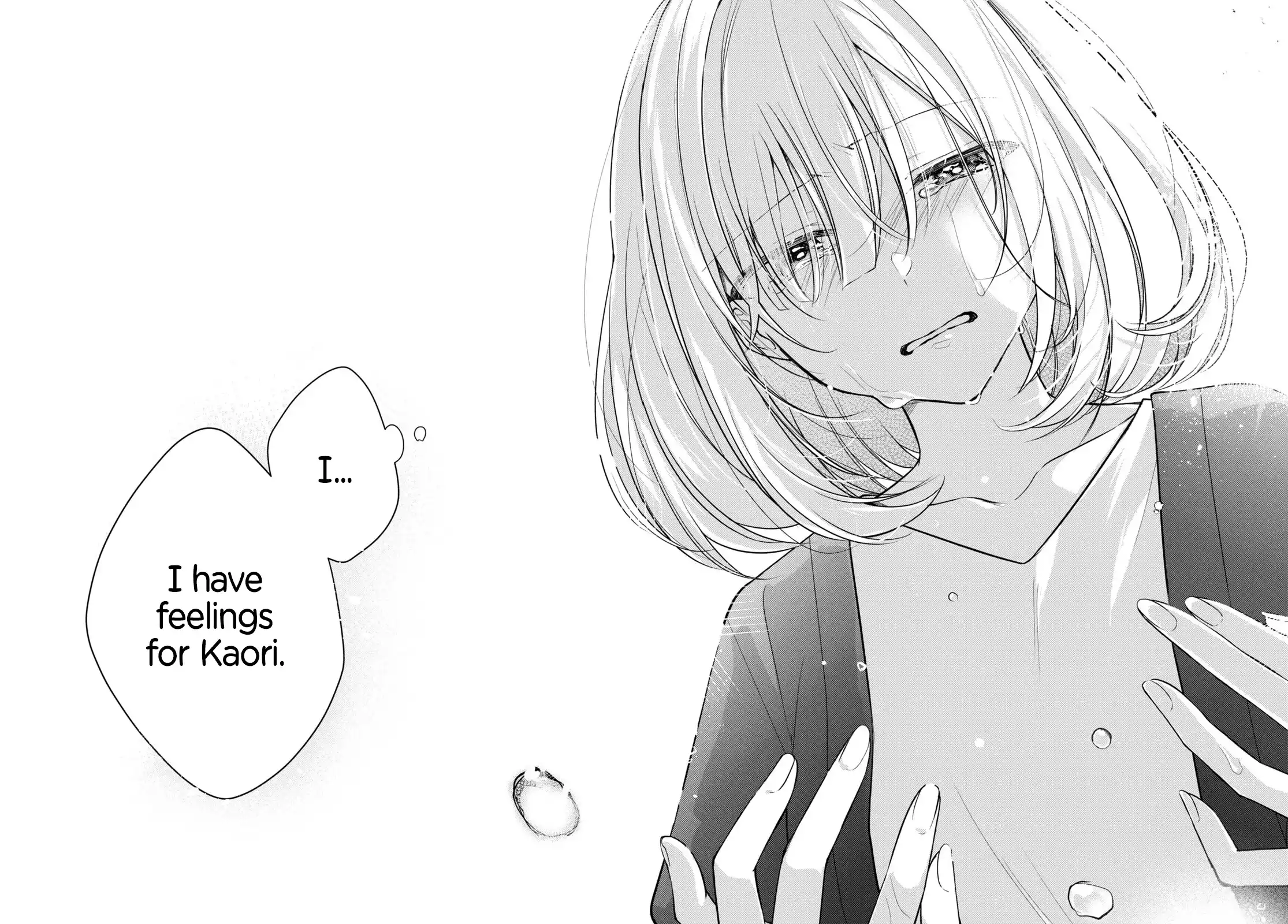 Page 674