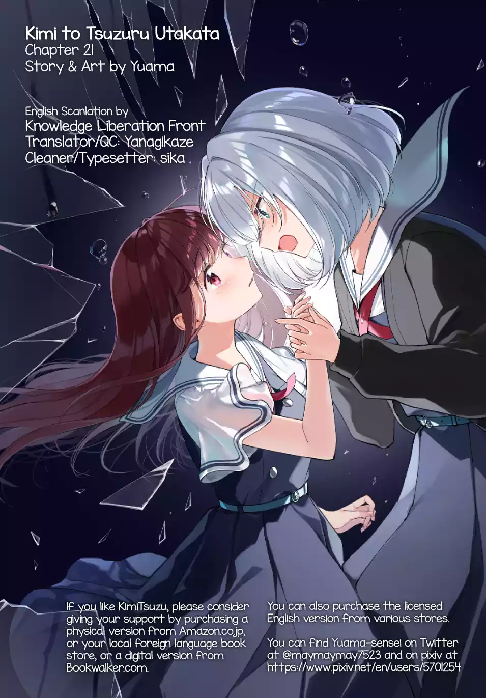 Page 680