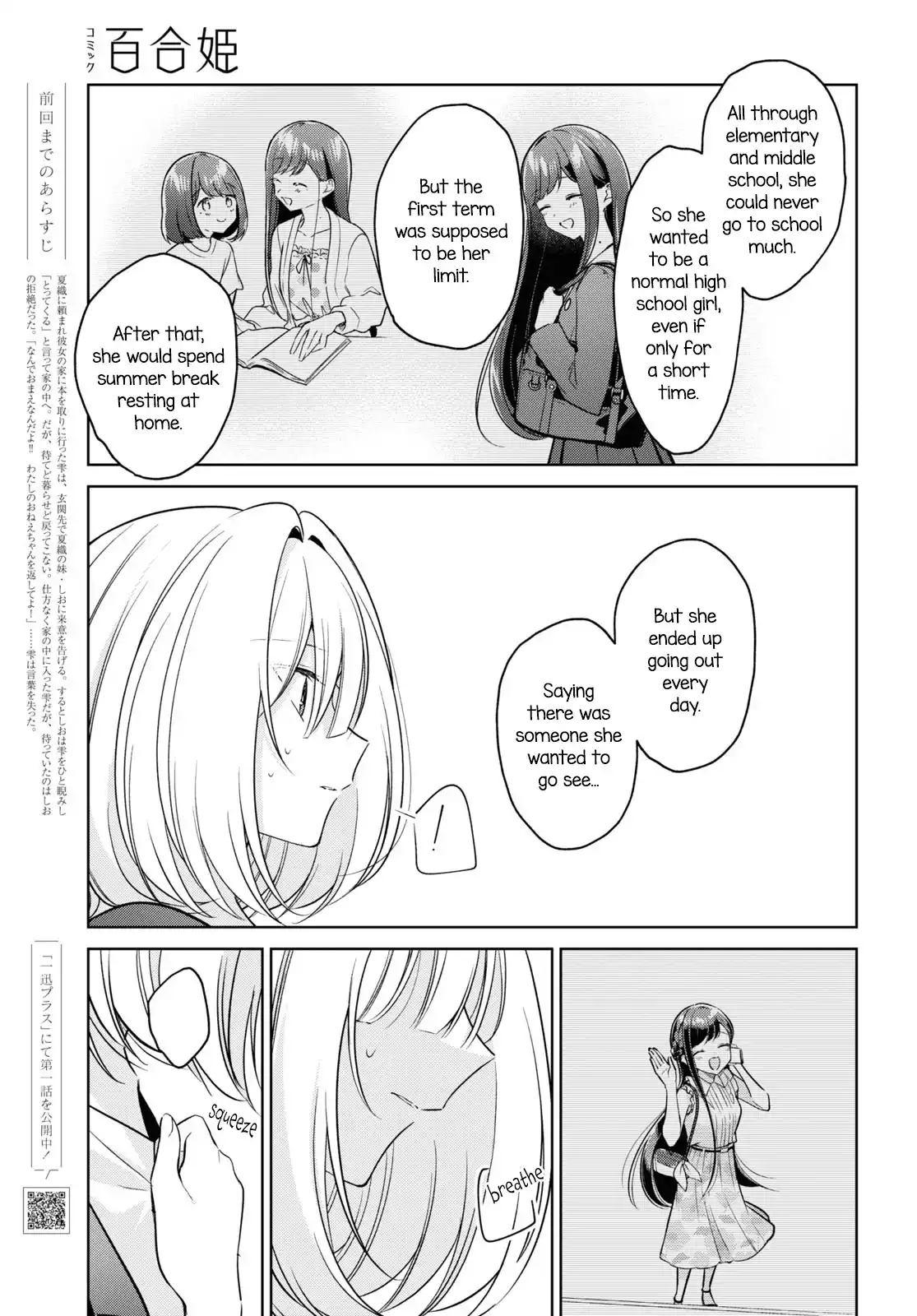 Page 654