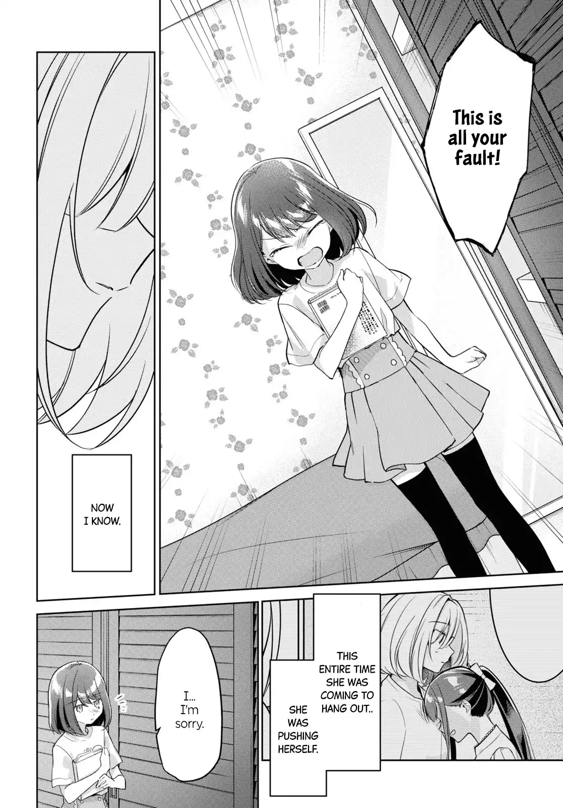 Page 659
