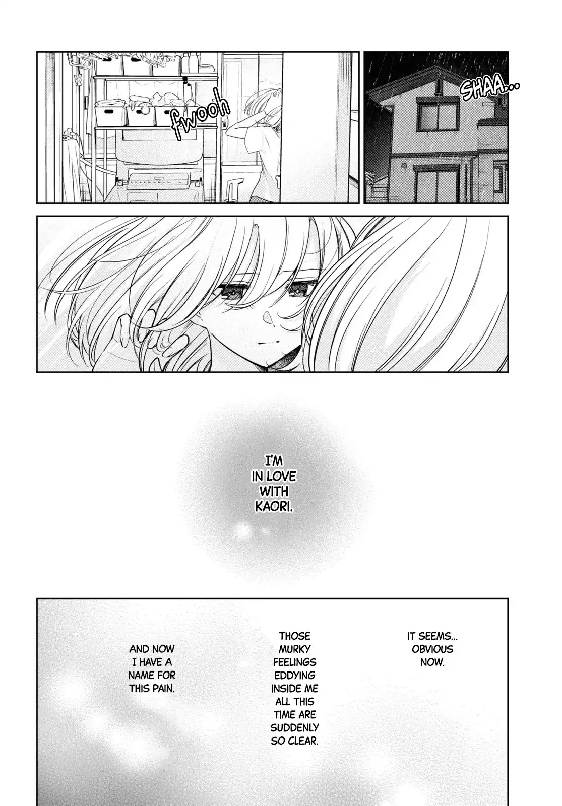 Page 682