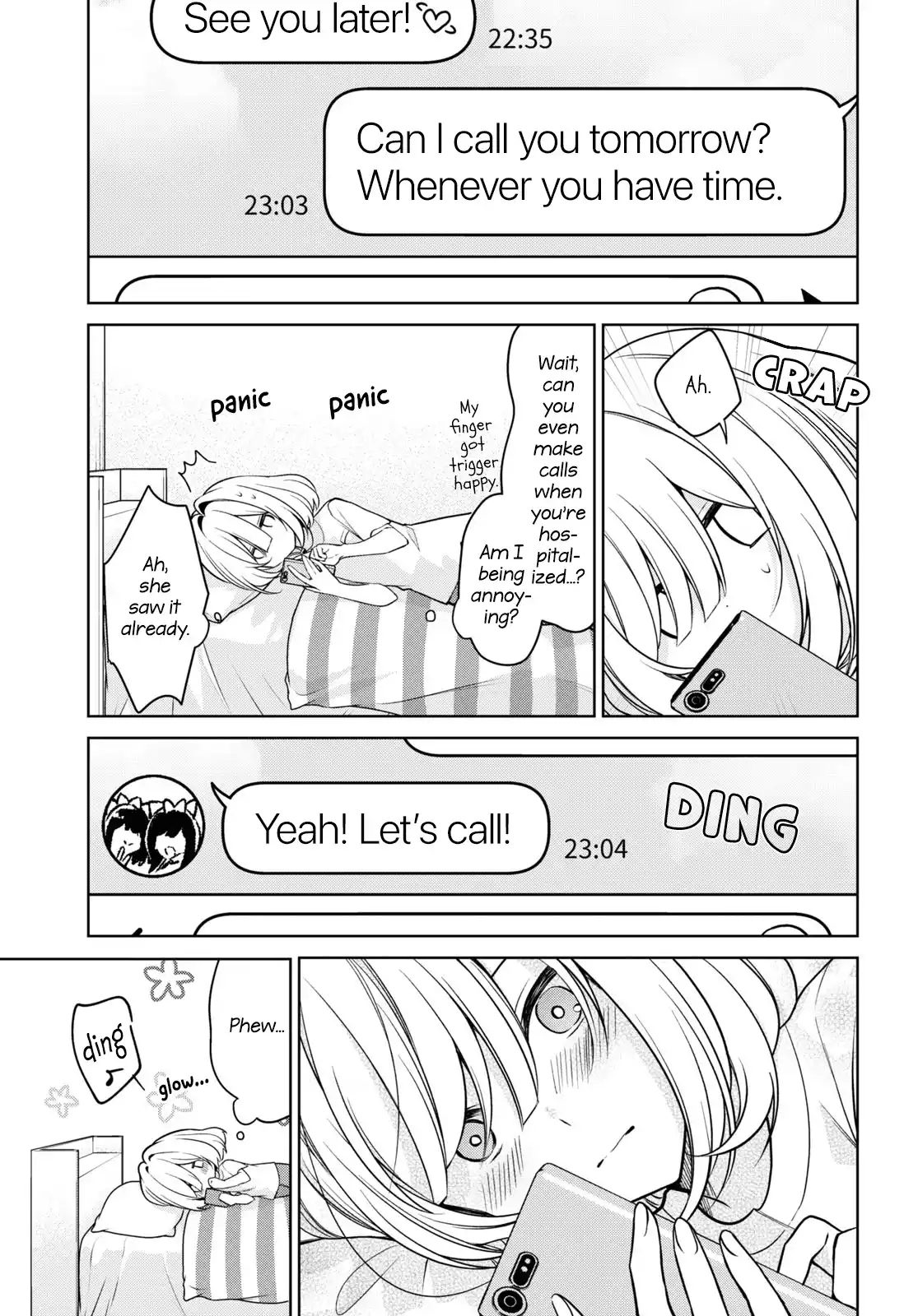 Page 691