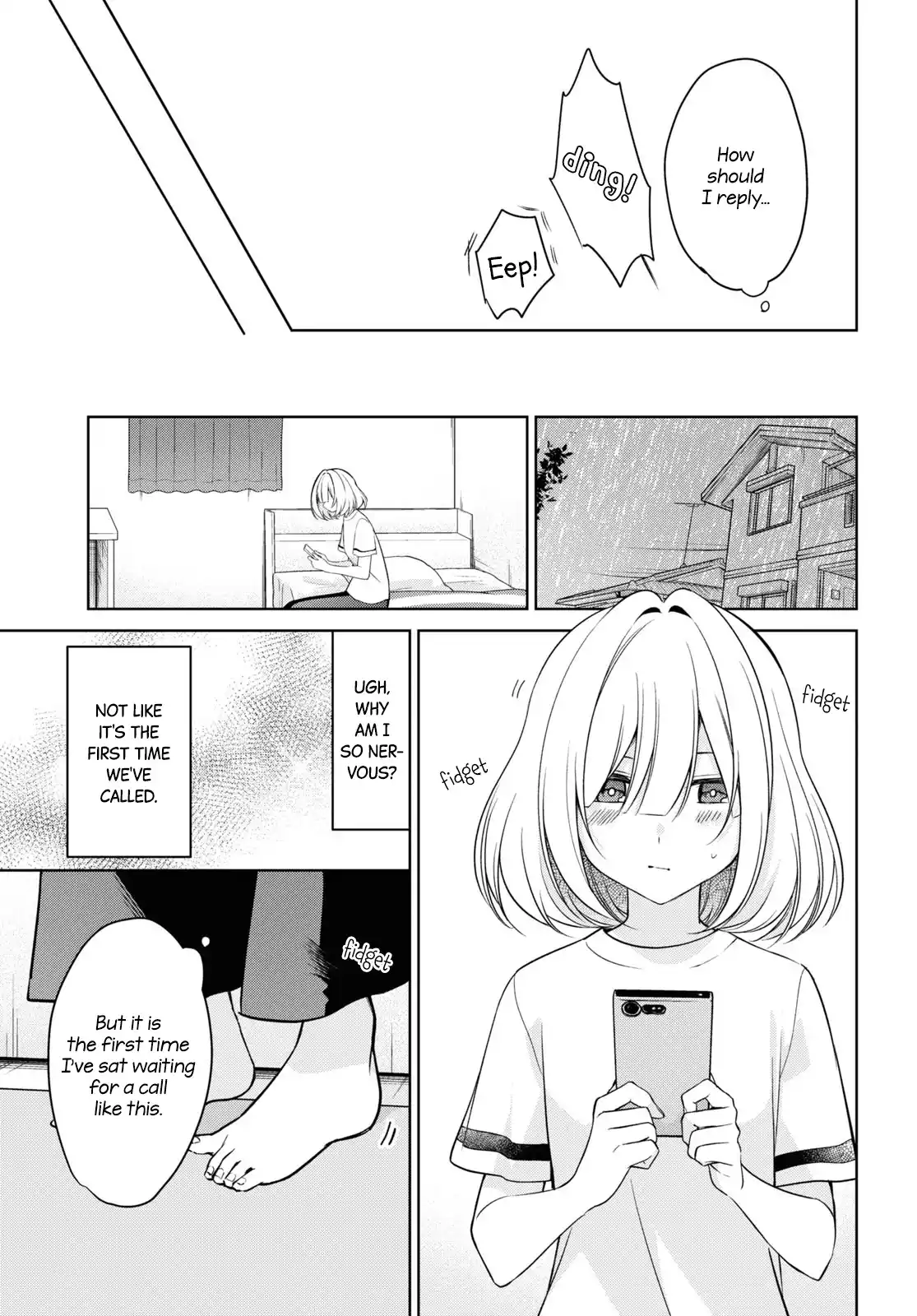 Page 693