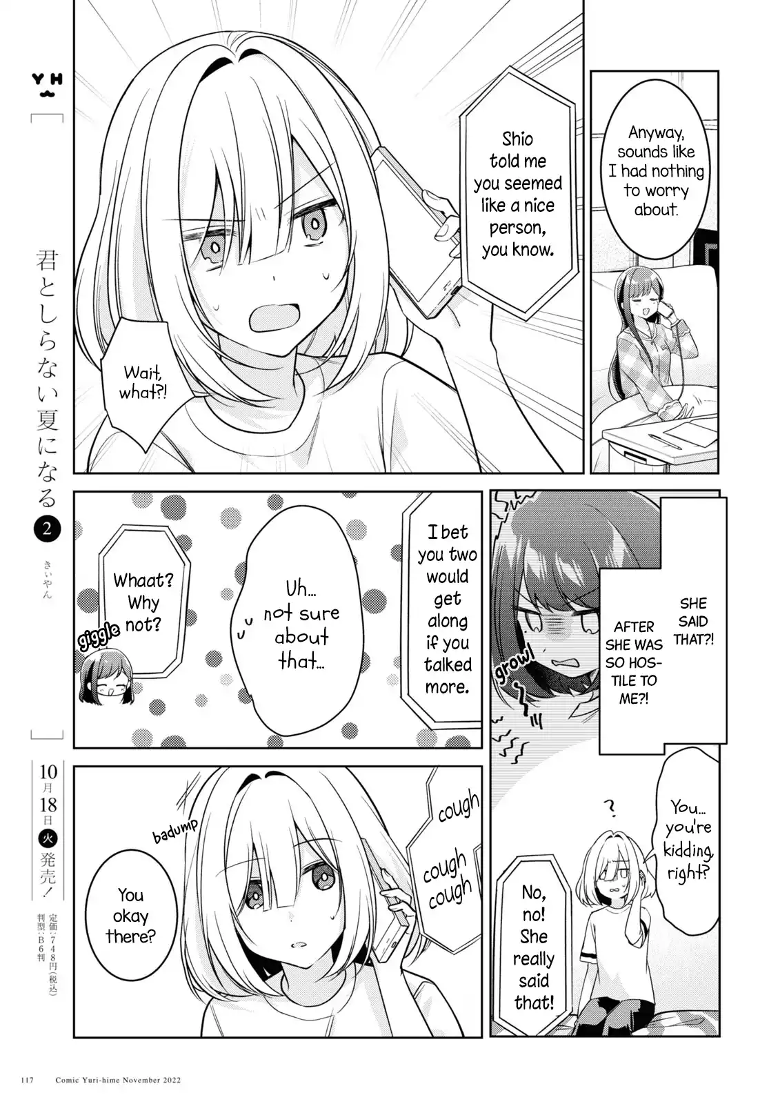 Page 697