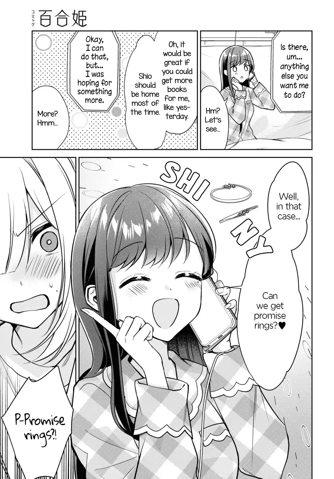 Page 699