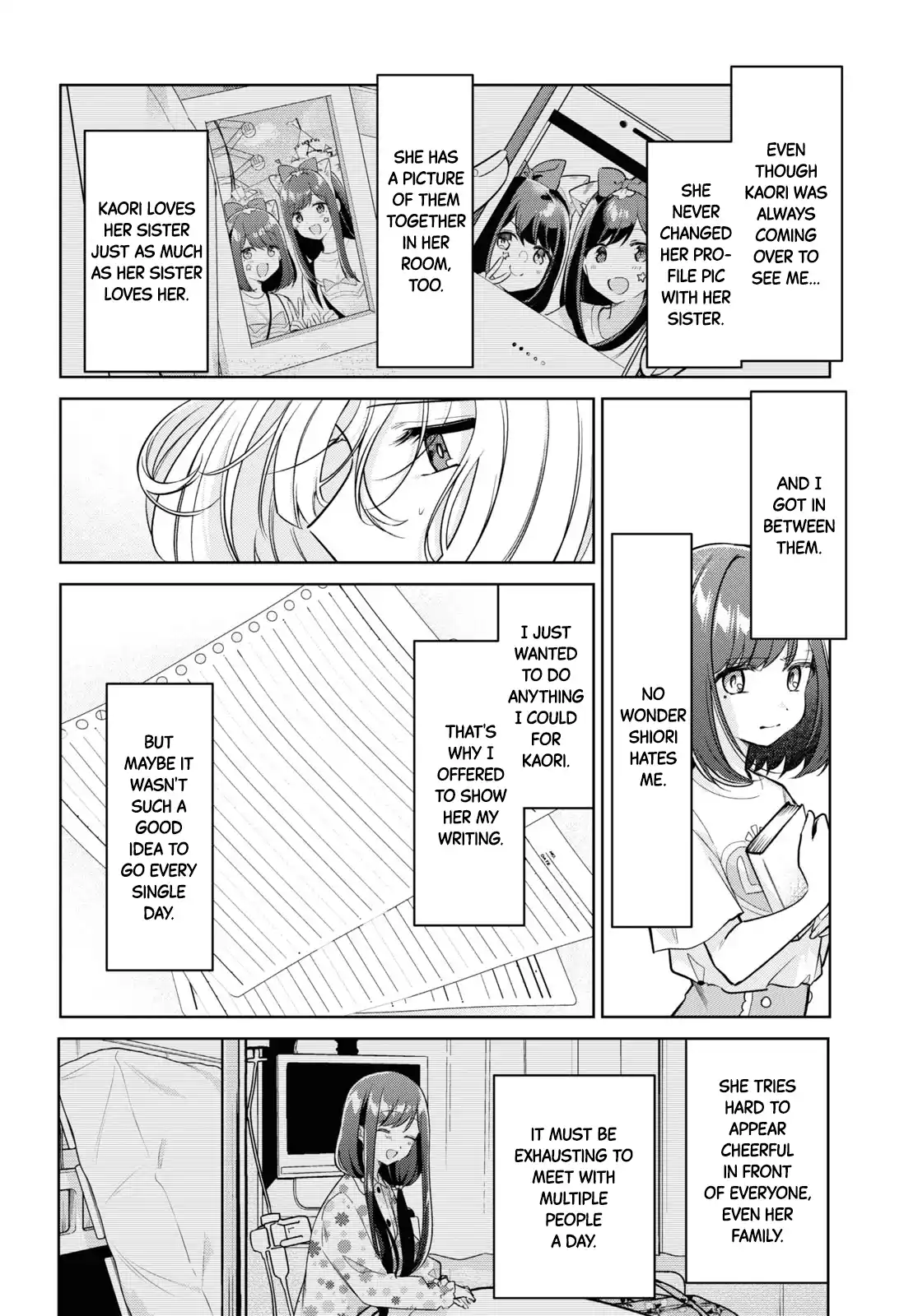 Page 684