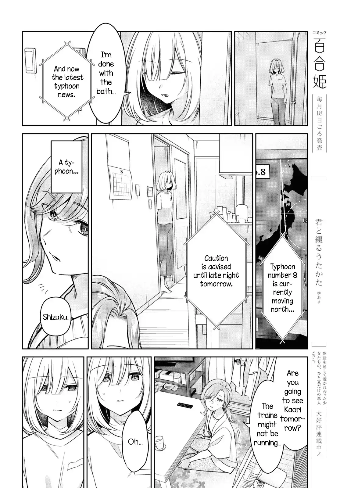 Page 686