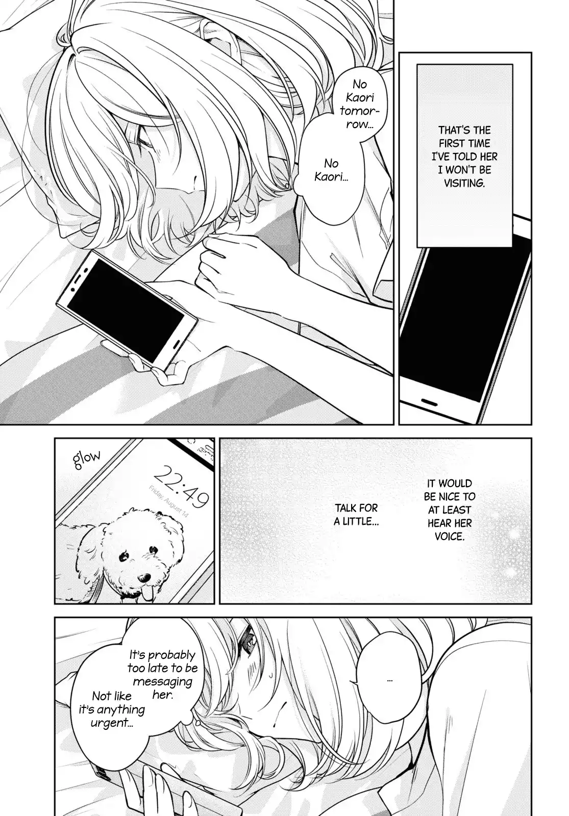 Page 689