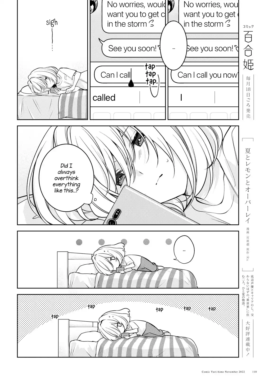 Page 690