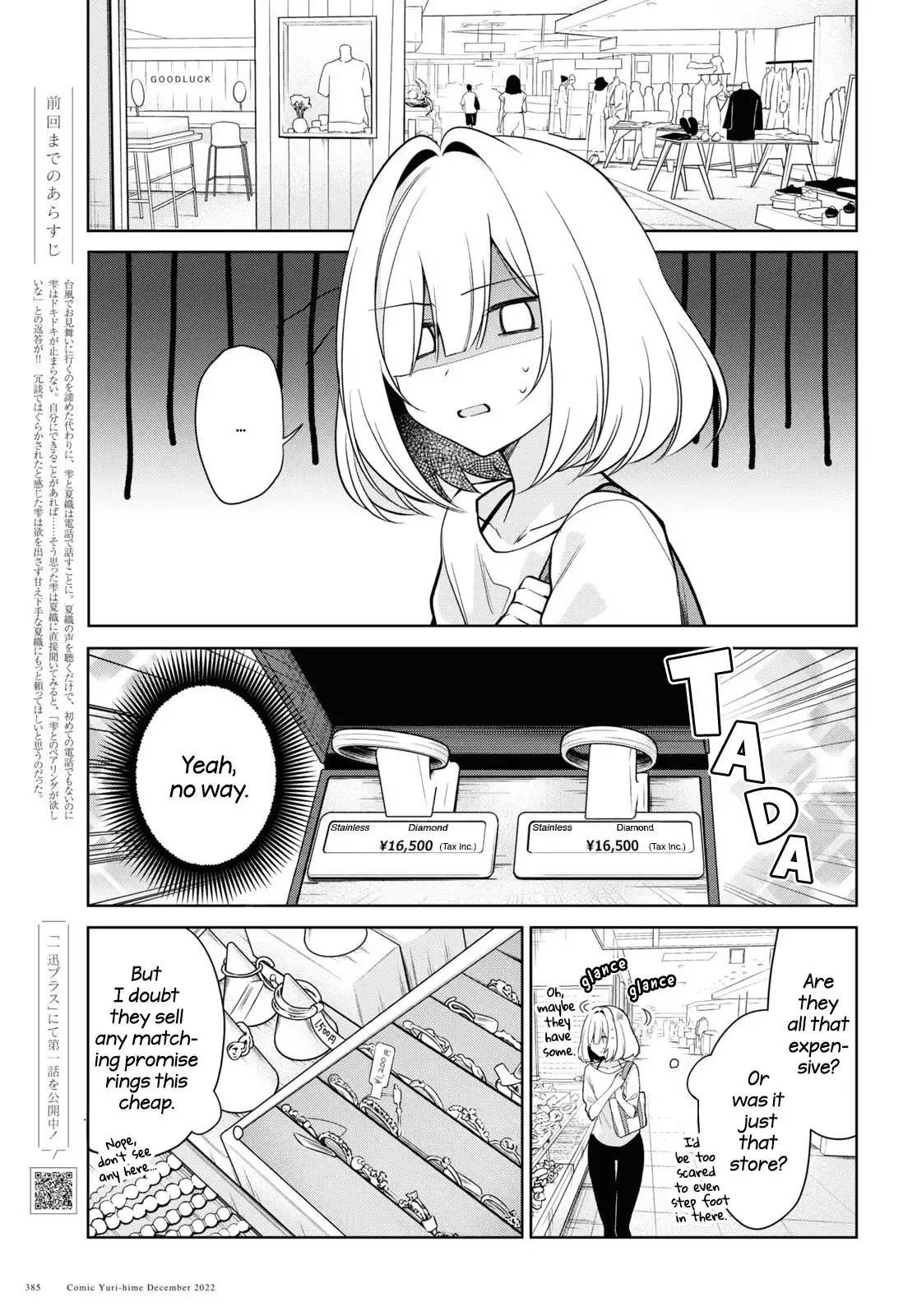 Page 704