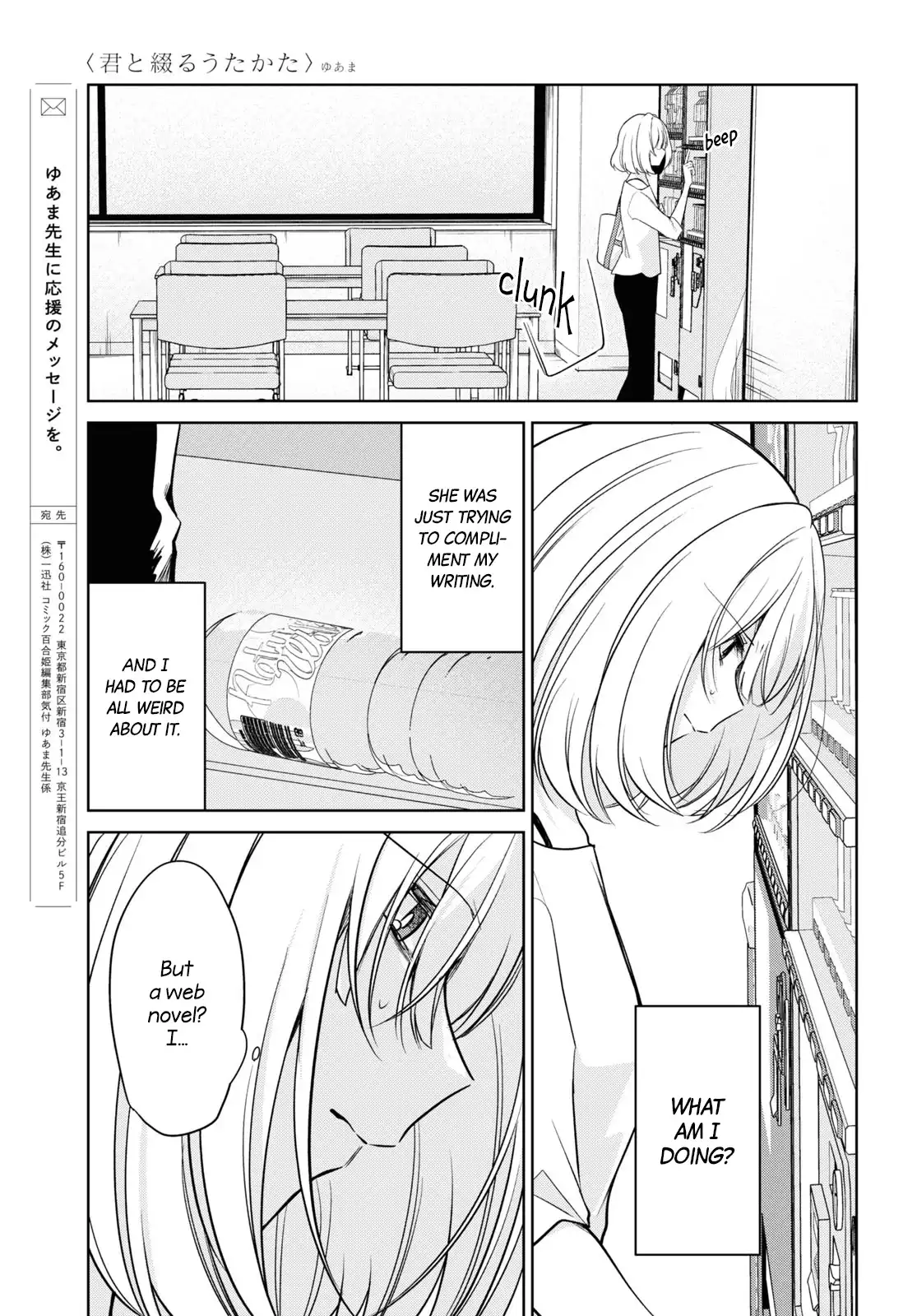 Page 724