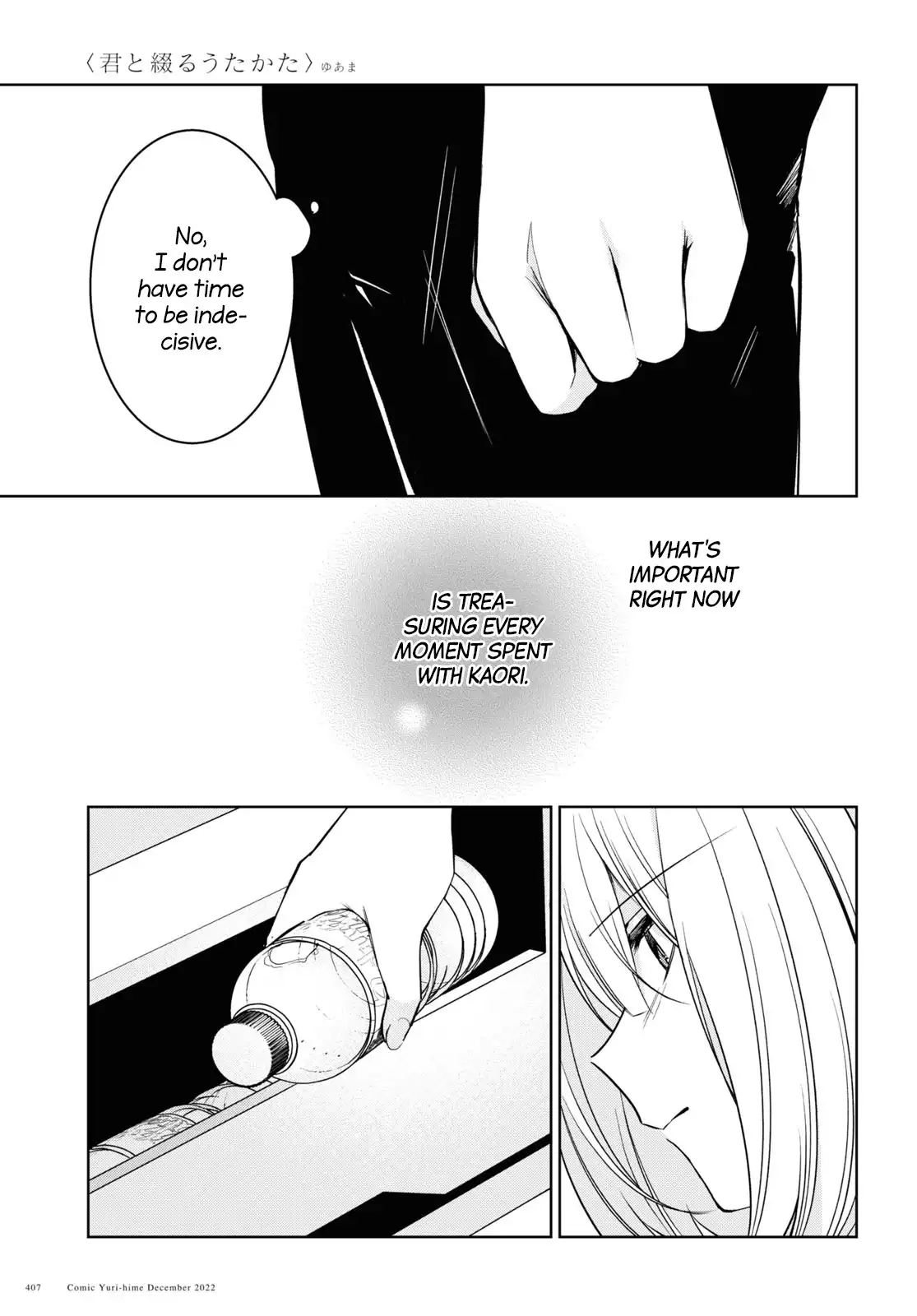 Page 726