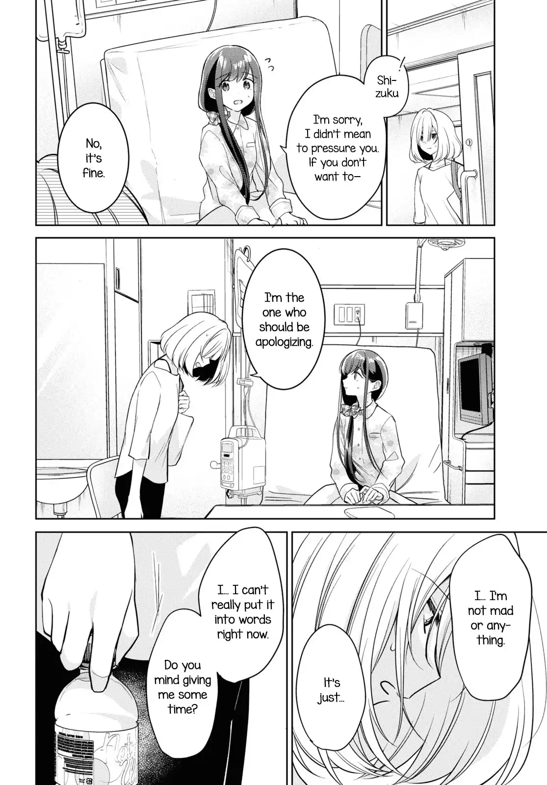 Page 727