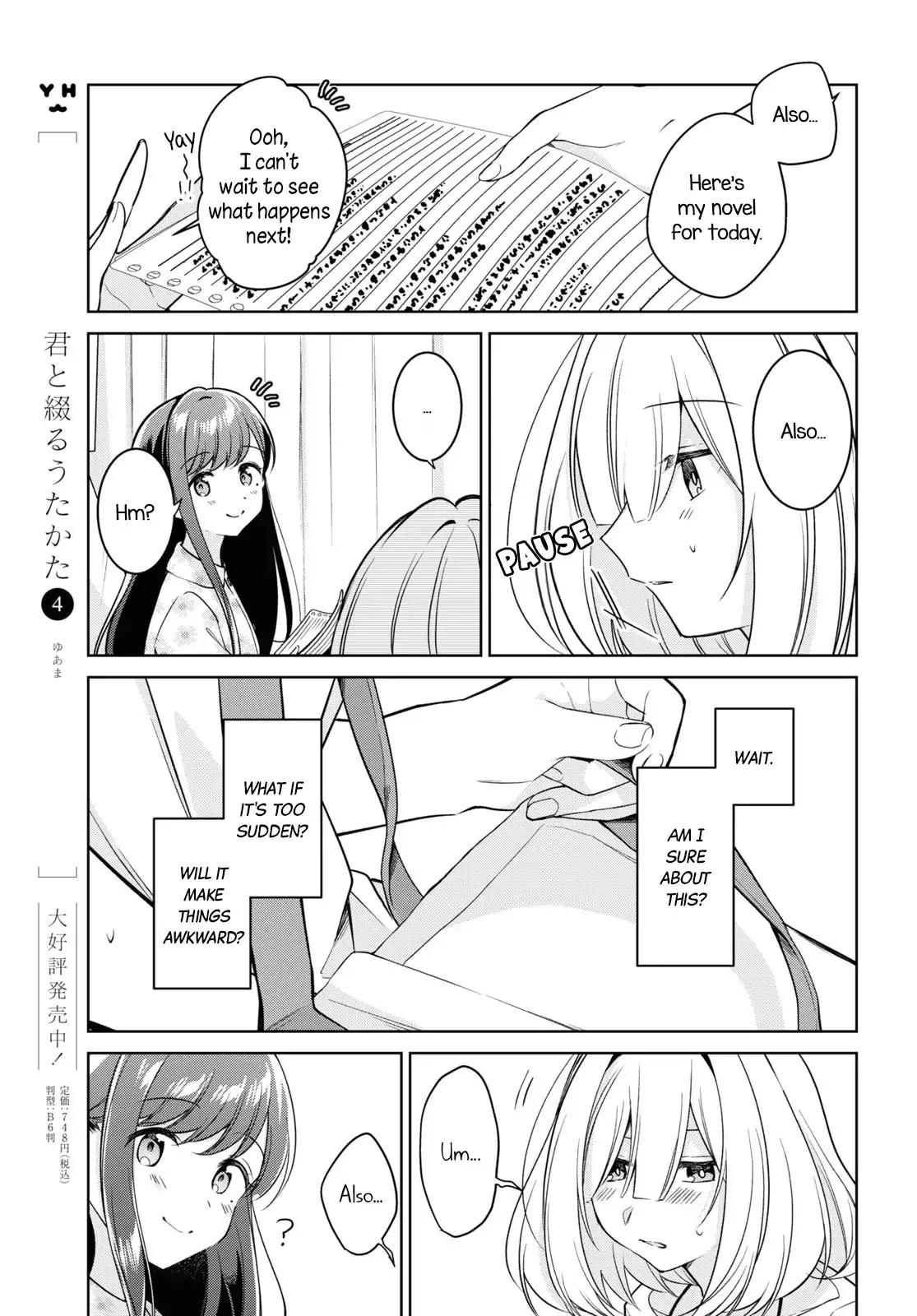 Page 710