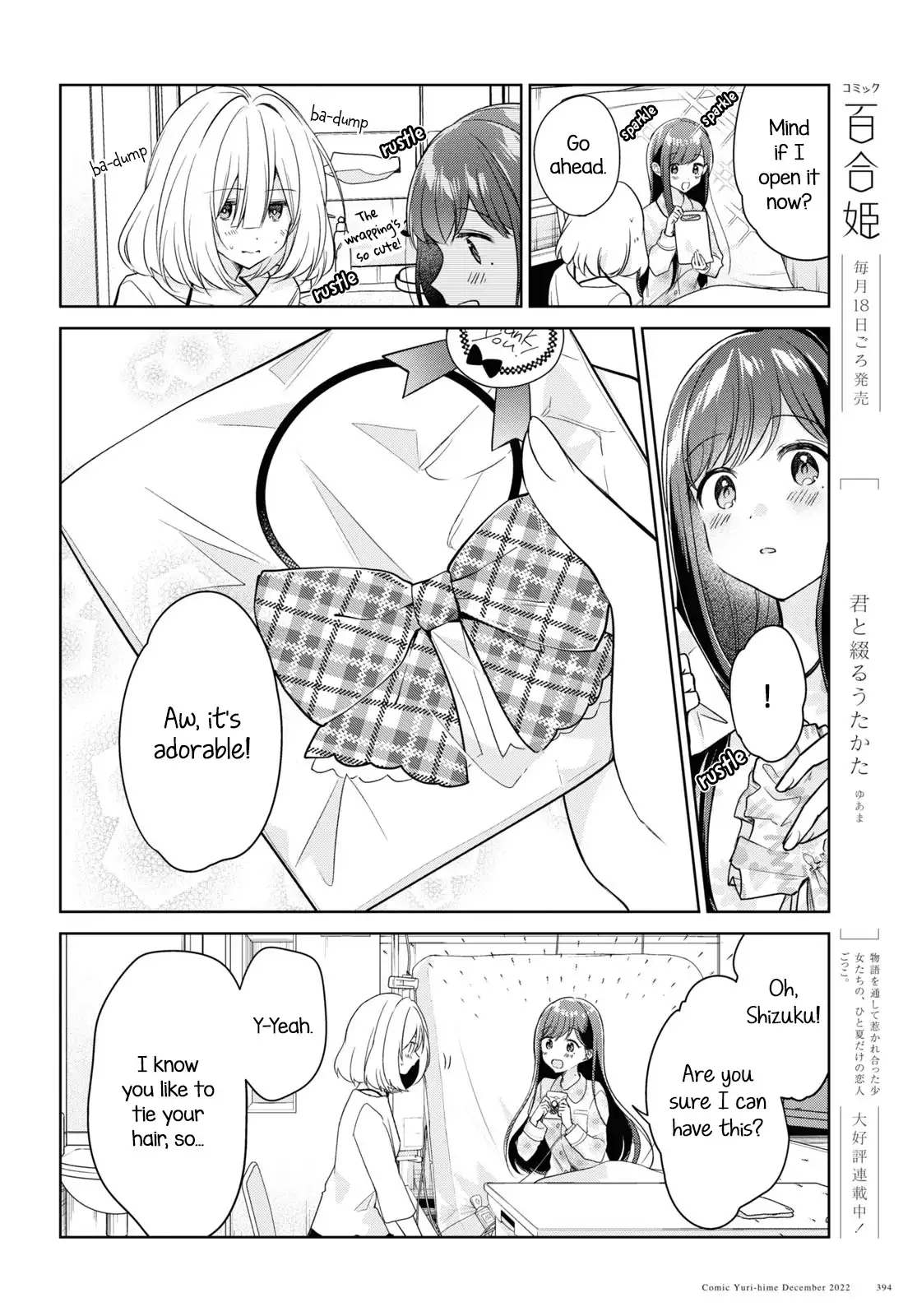 Page 713