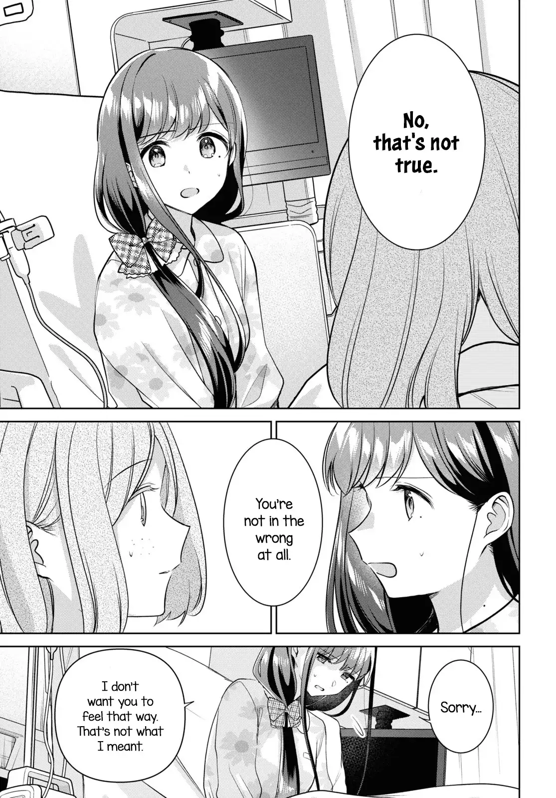 Page 743