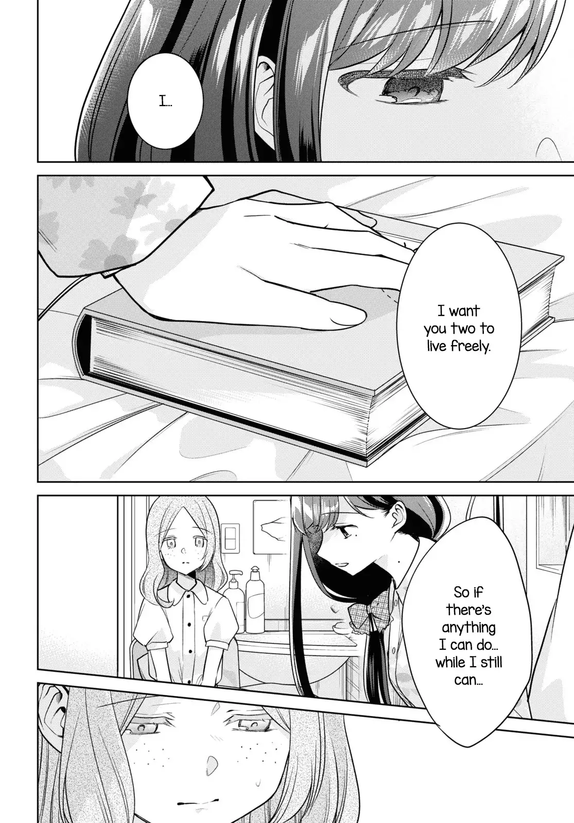 Page 746