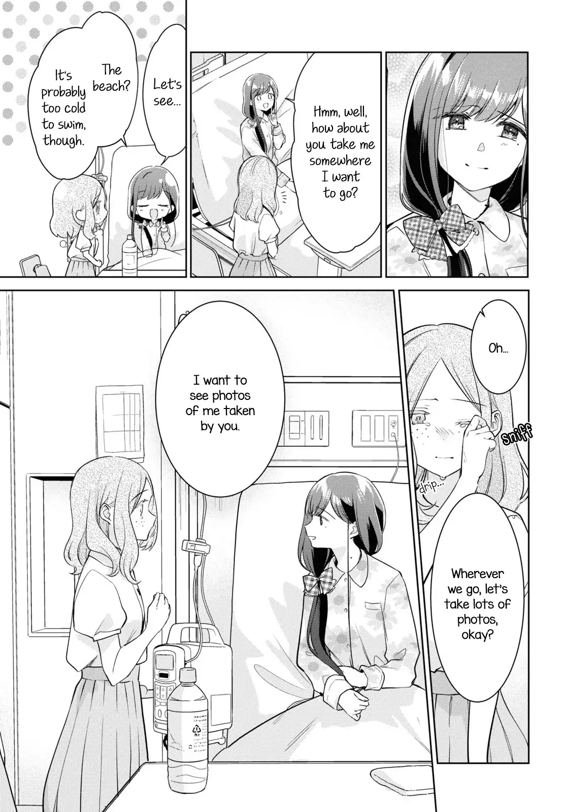Page 751