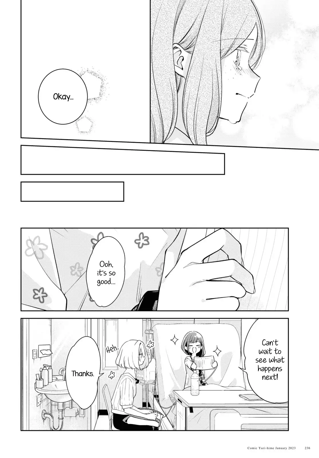 Page 752