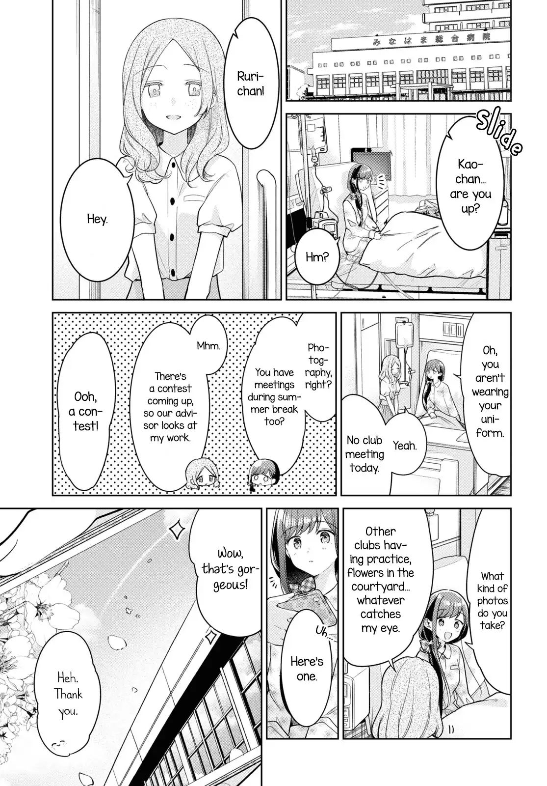 Page 735