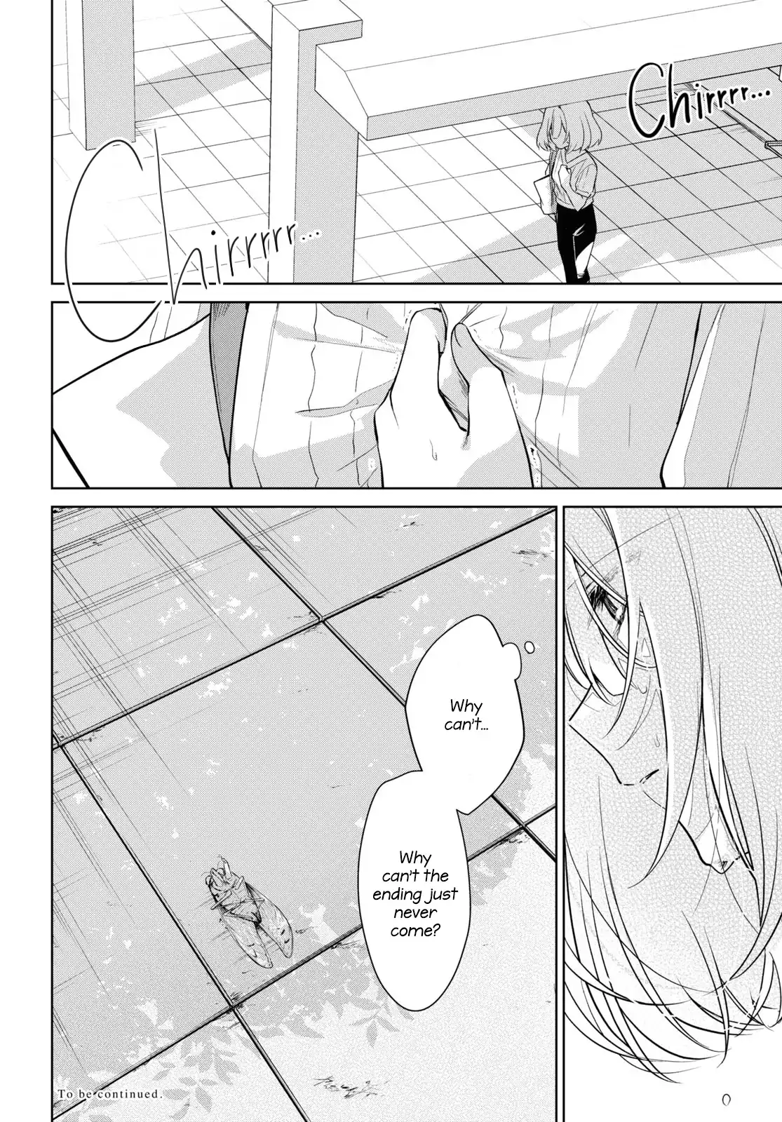 Page 756