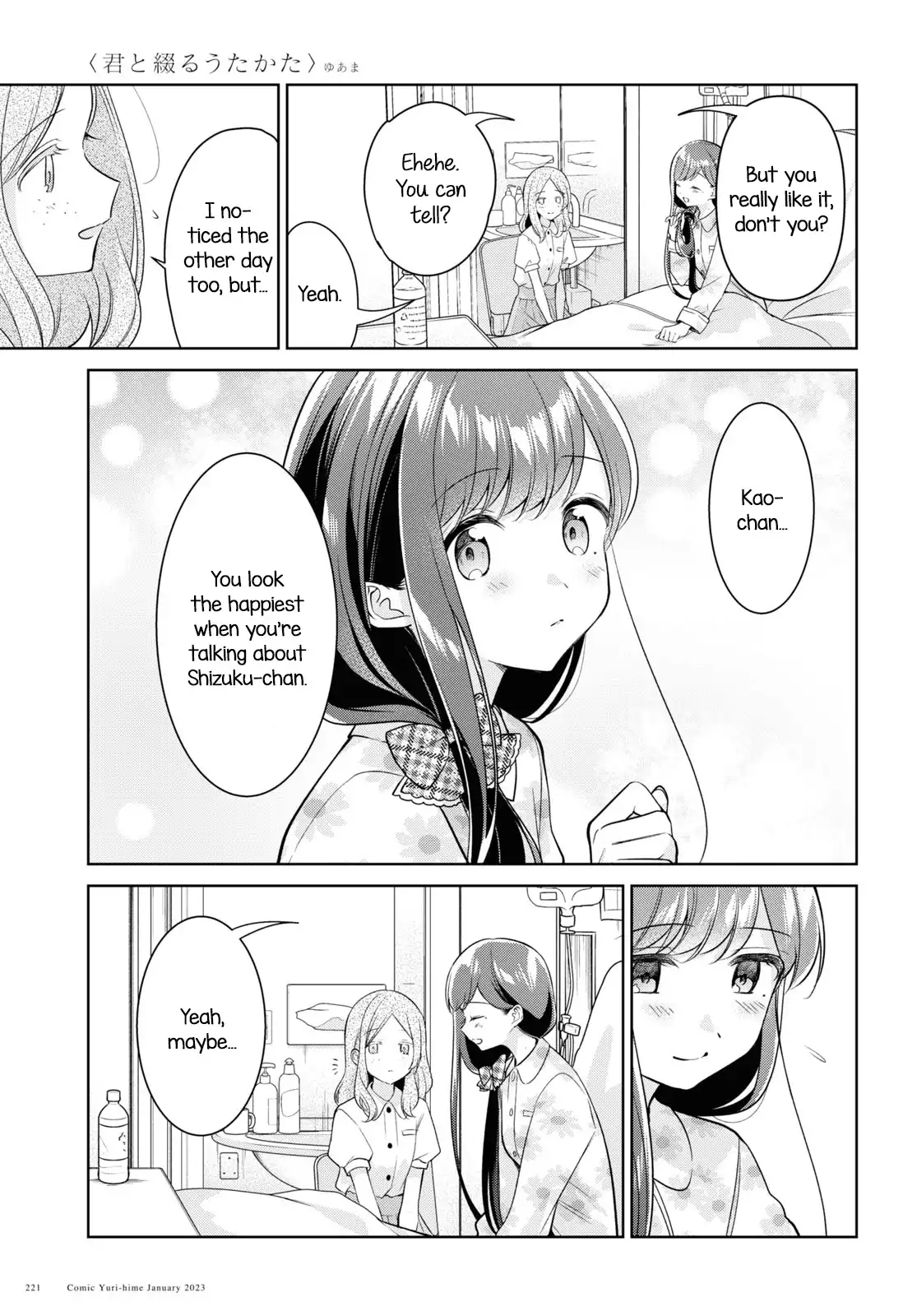 Page 737