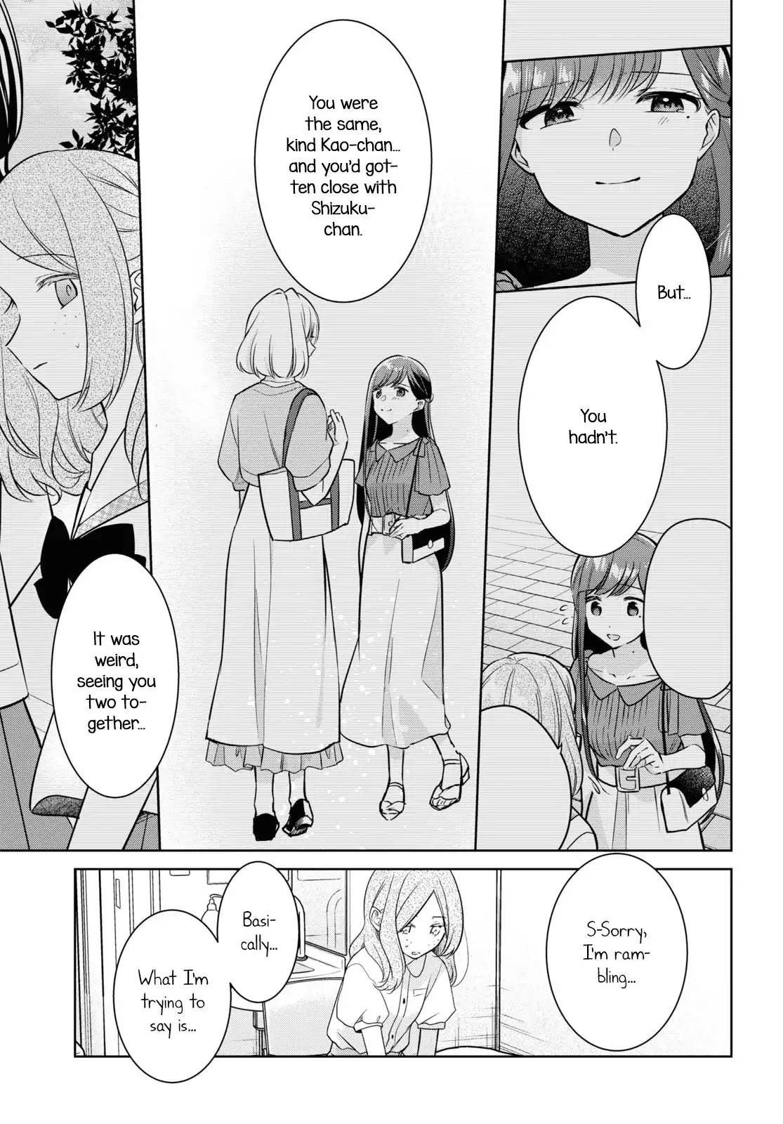 Page 741