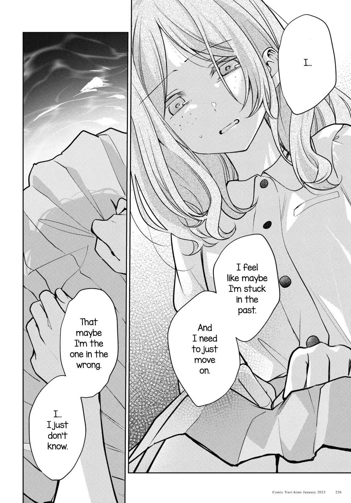 Page 742