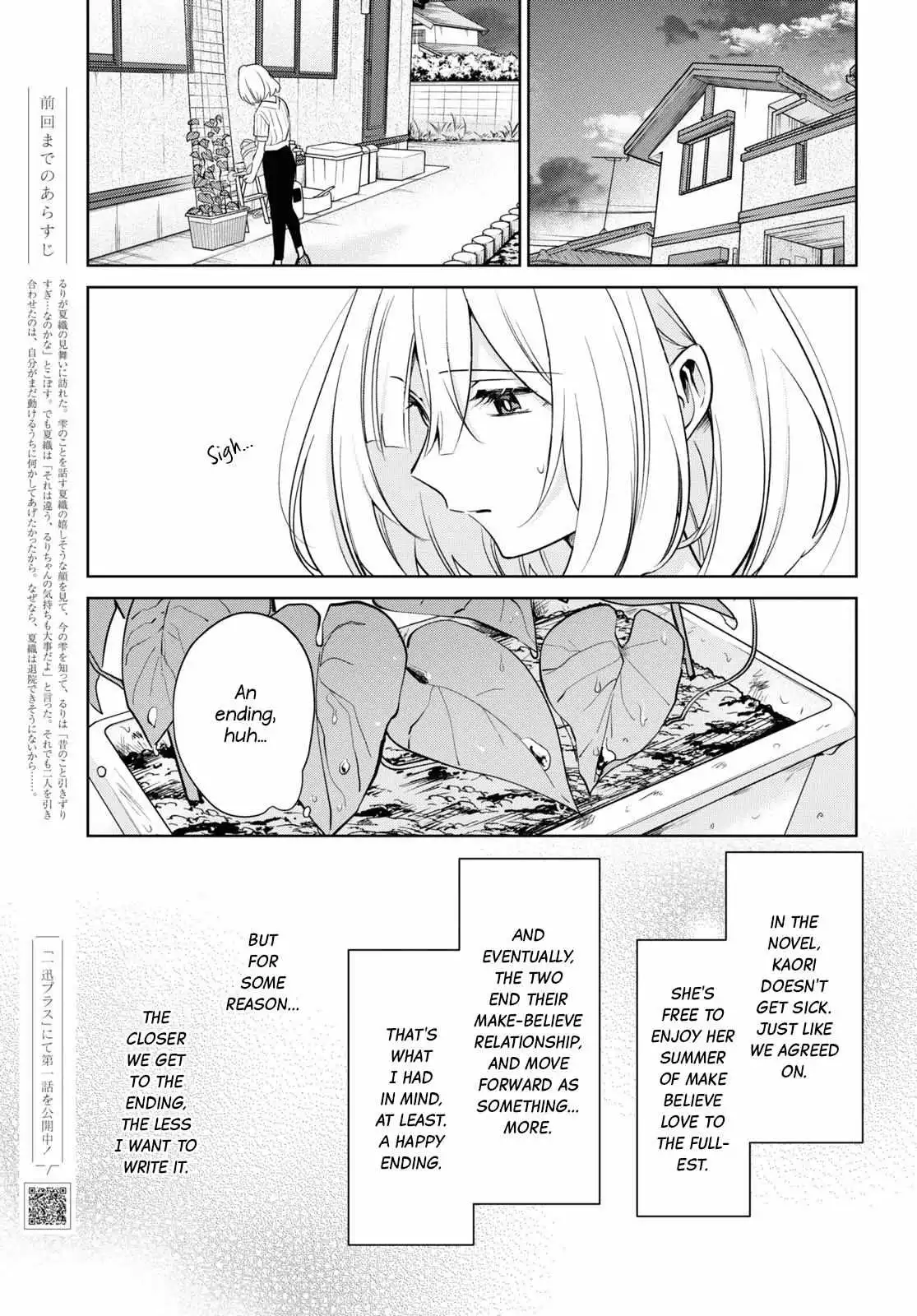 Page 758